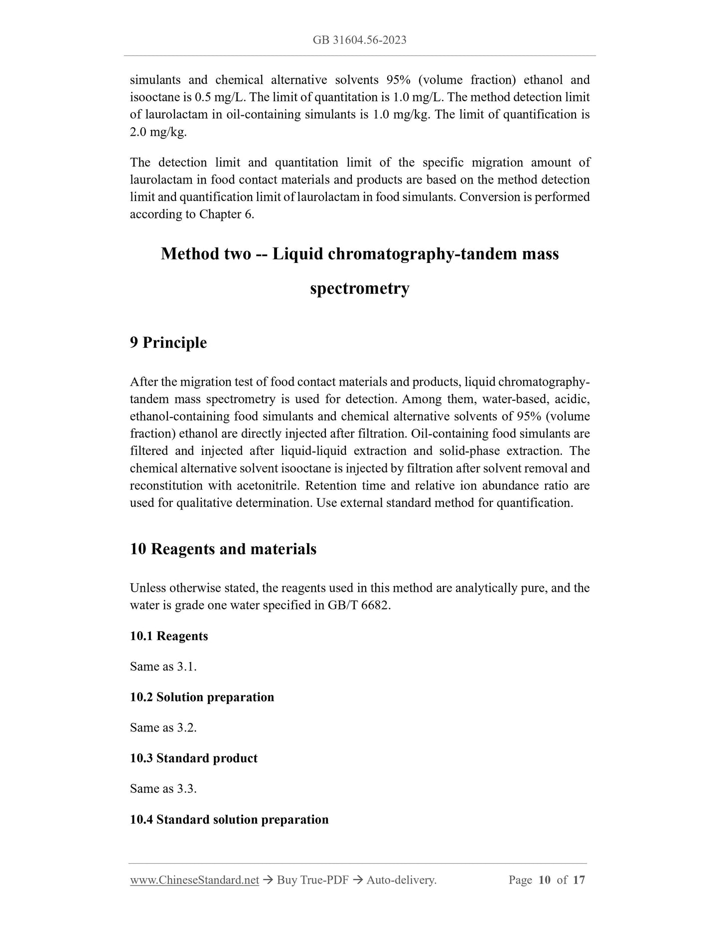 GB 31604.56-2023 Page 7