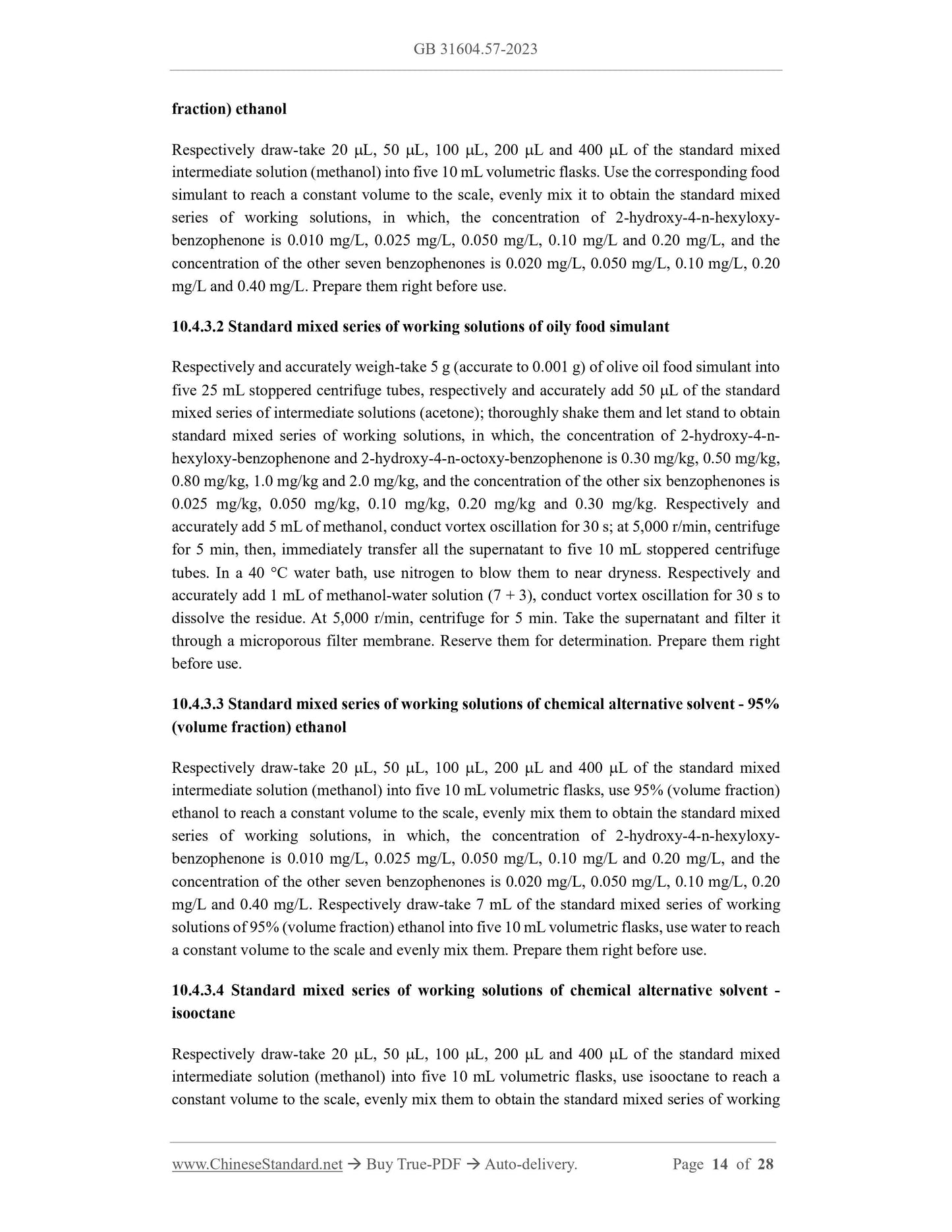 GB 31604.57-2023 Page 10