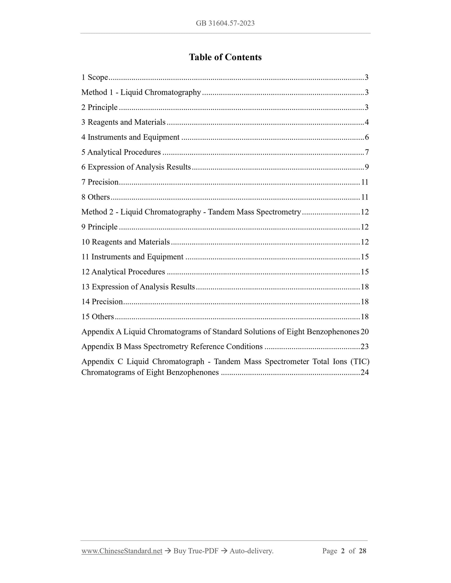GB 31604.57-2023 Page 2