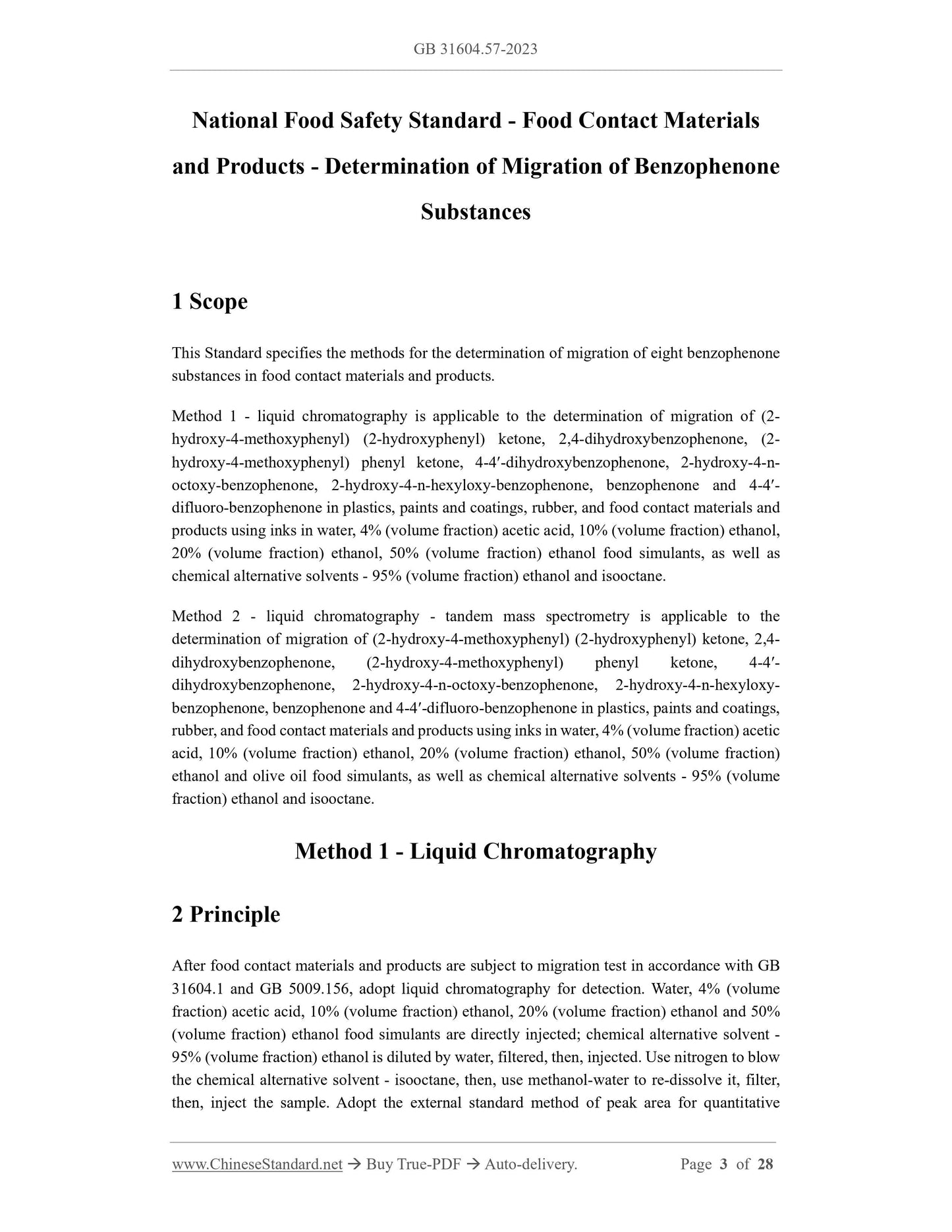 GB 31604.57-2023 Page 3