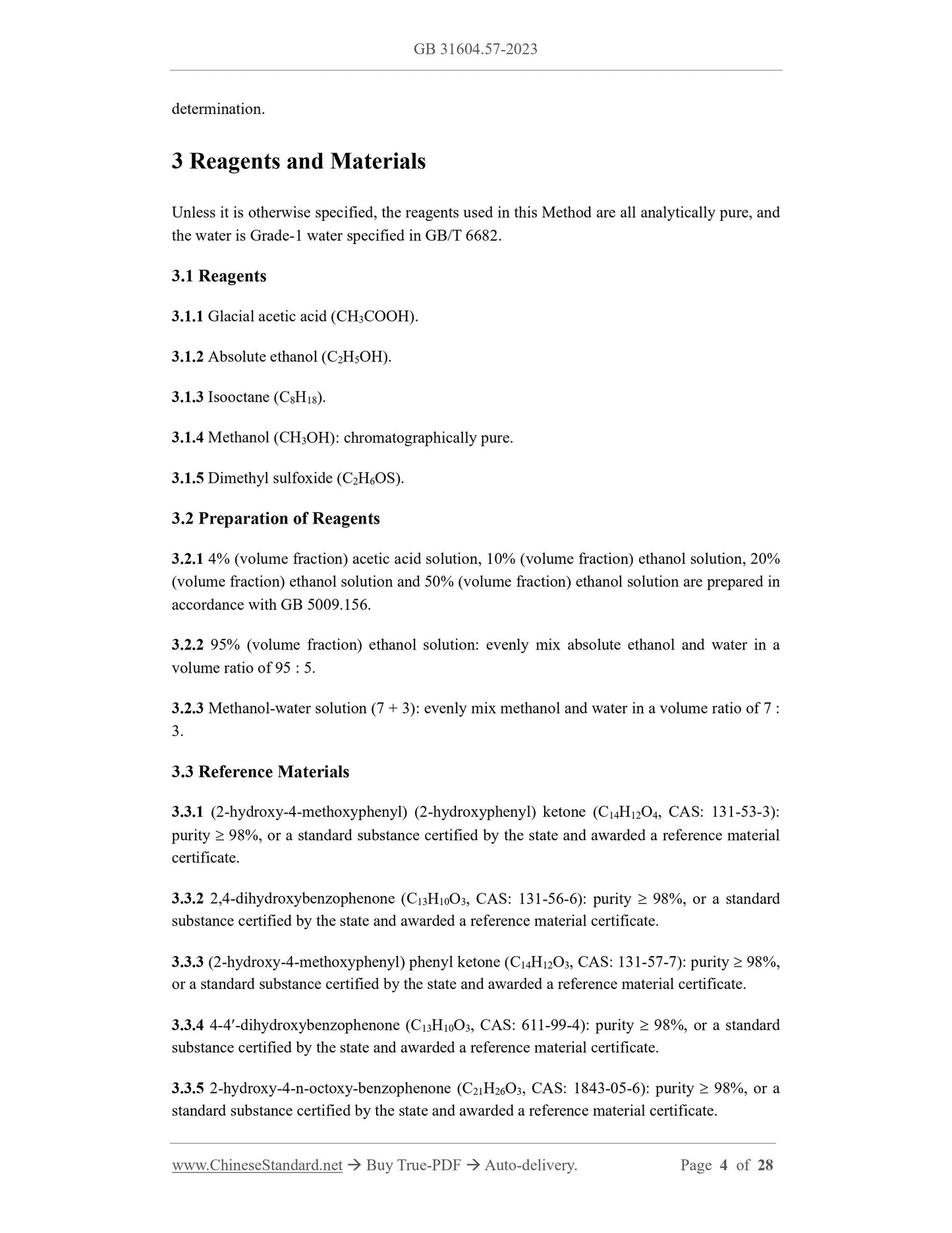 GB 31604.57-2023 Page 4