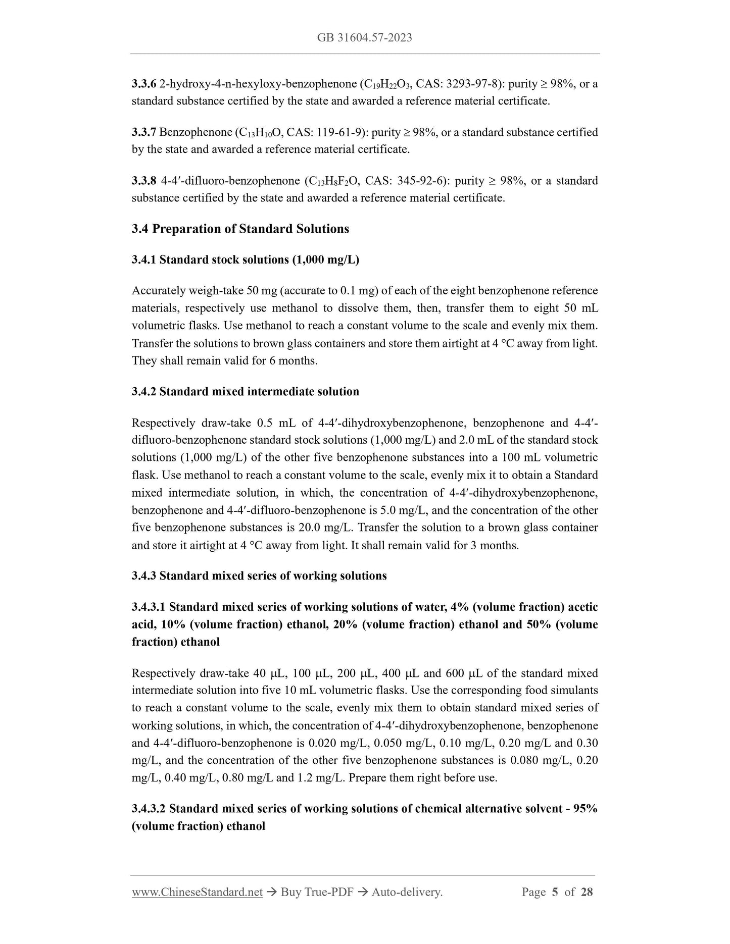 GB 31604.57-2023 Page 5