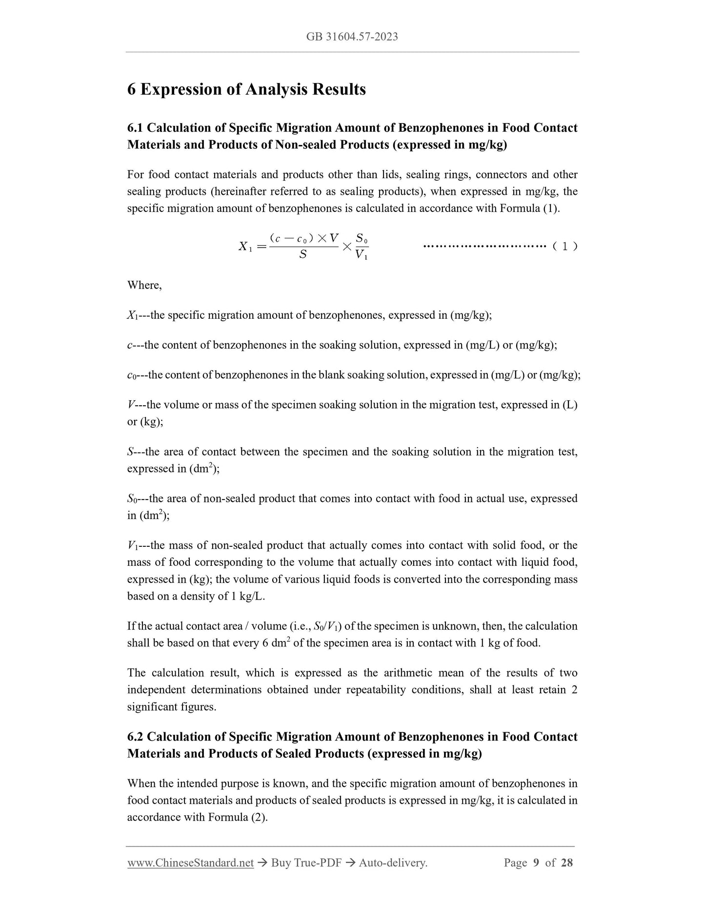 GB 31604.57-2023 Page 7