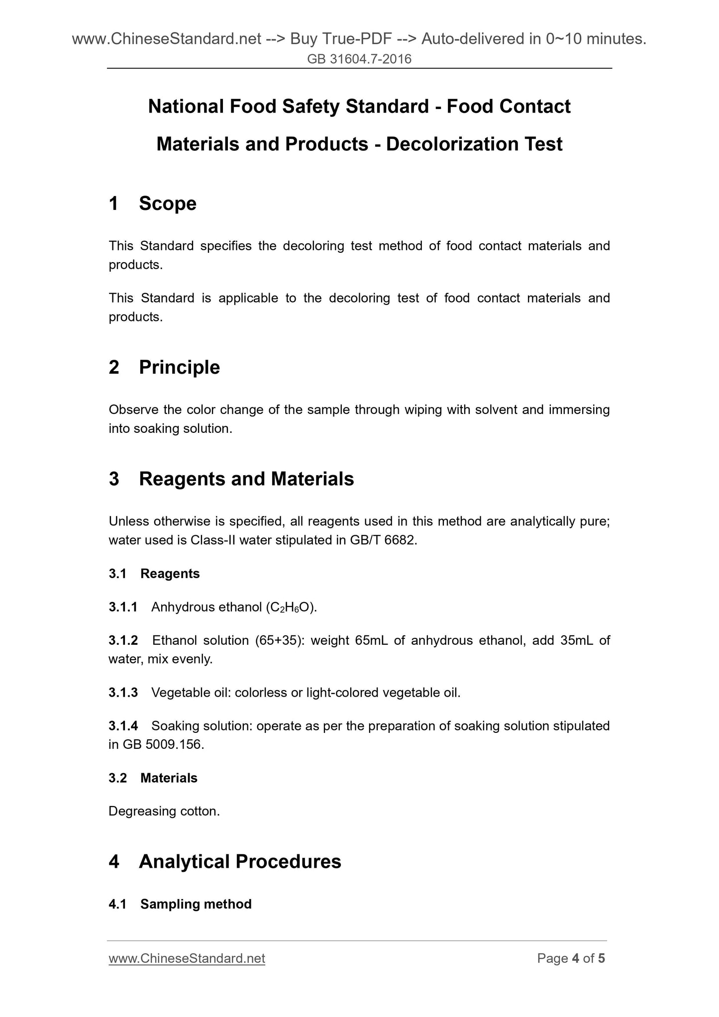 GB 31604.7-2016 Page 4
