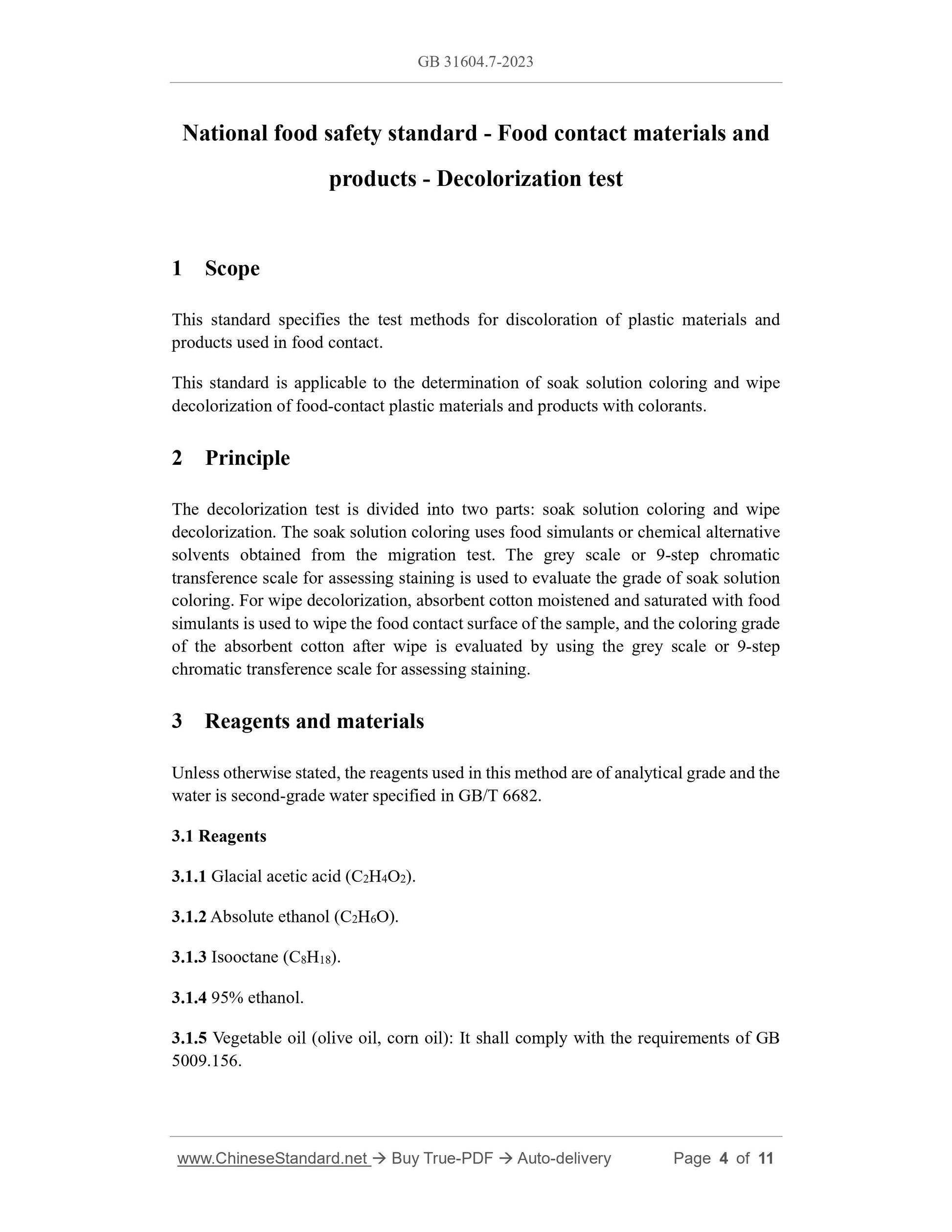 GB 31604.7-2023 Page 3