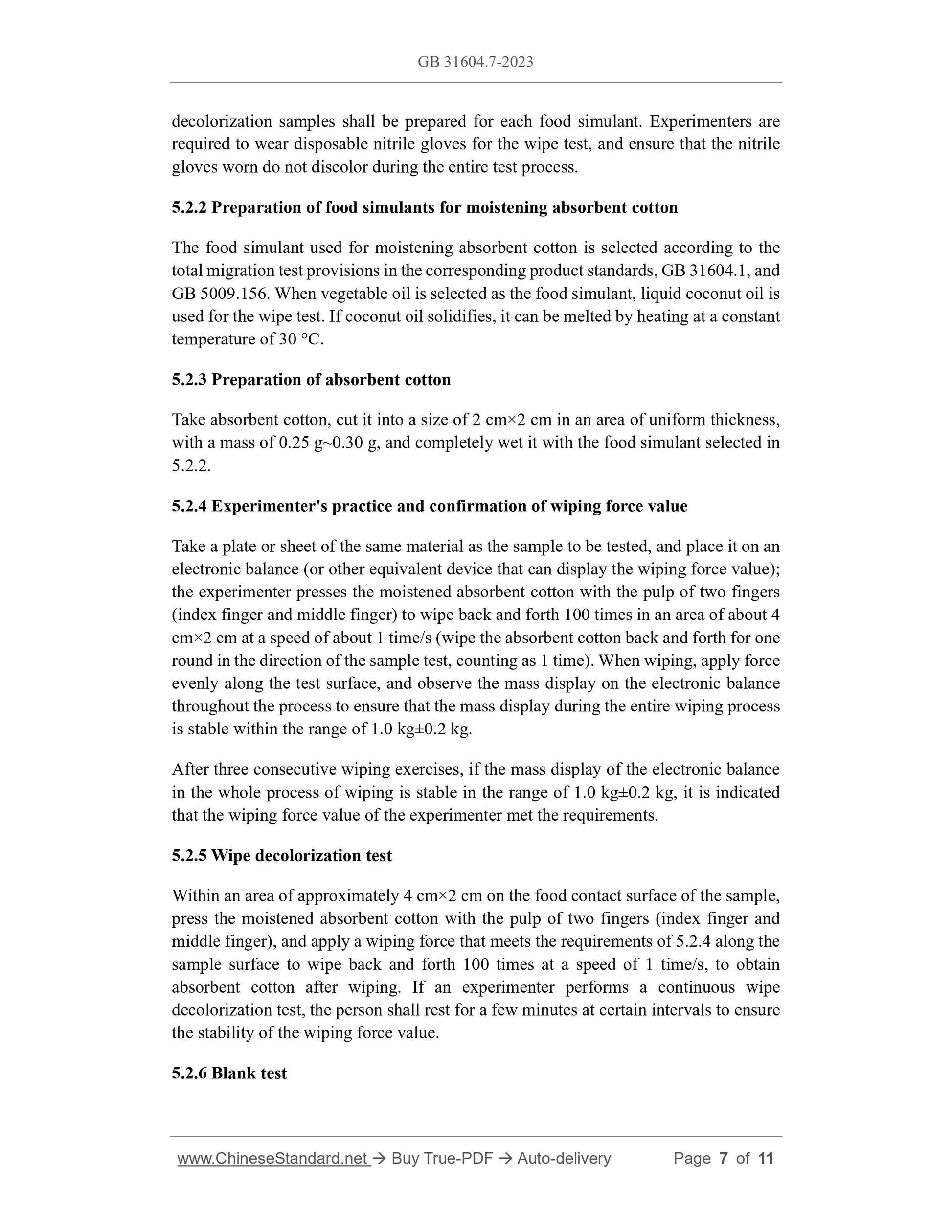 GB 31604.7-2023 Page 5
