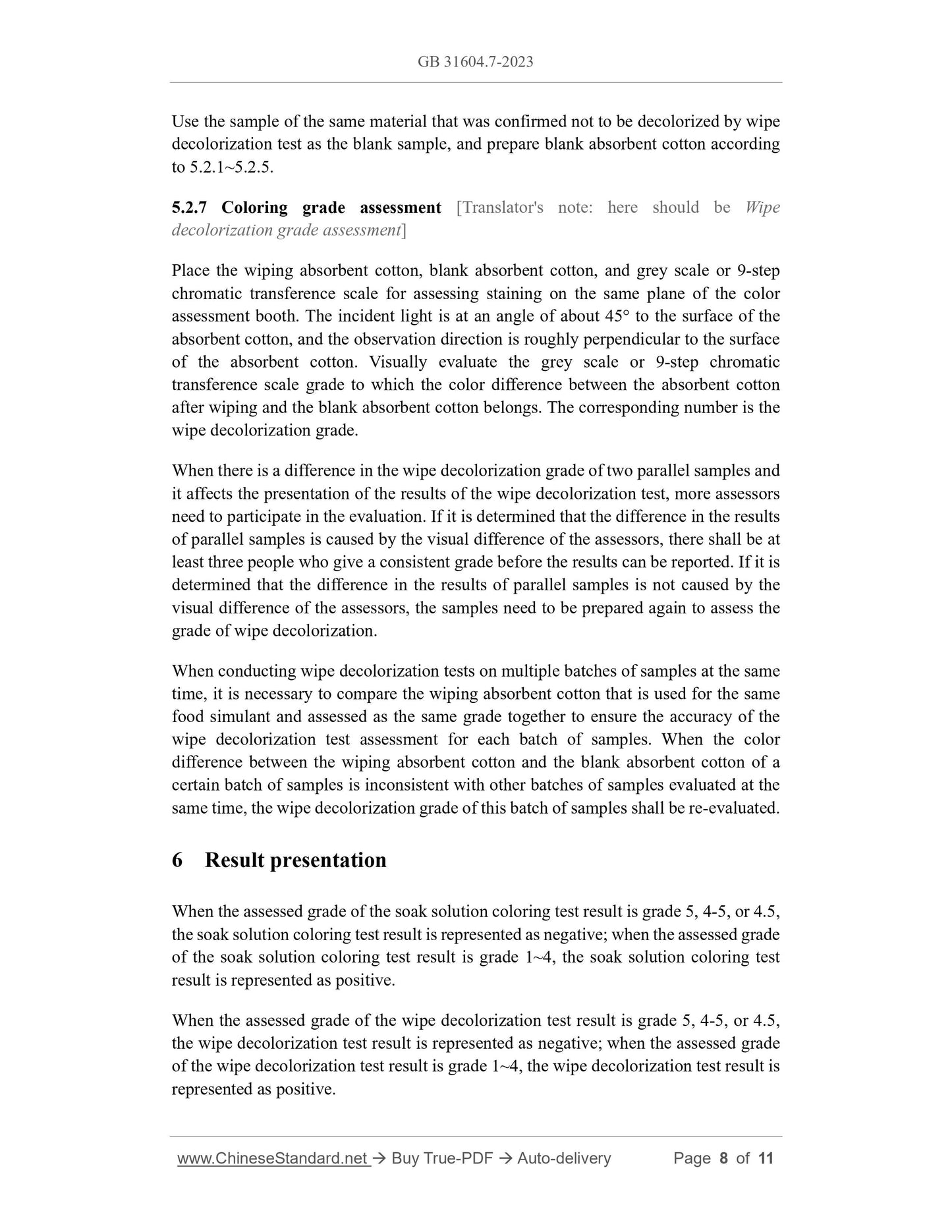 GB 31604.7-2023 Page 6
