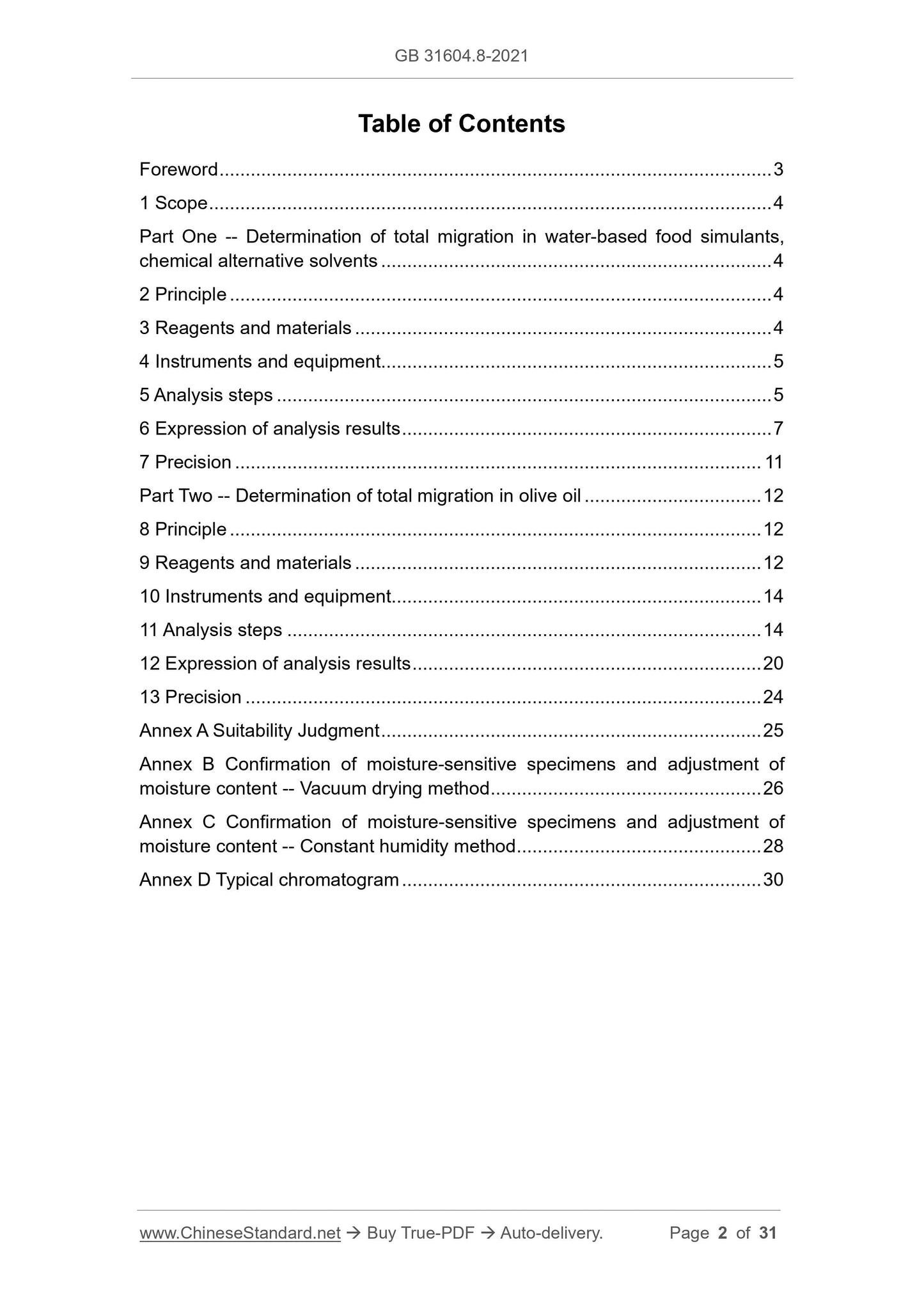 GB 31604.8-2021 Page 2