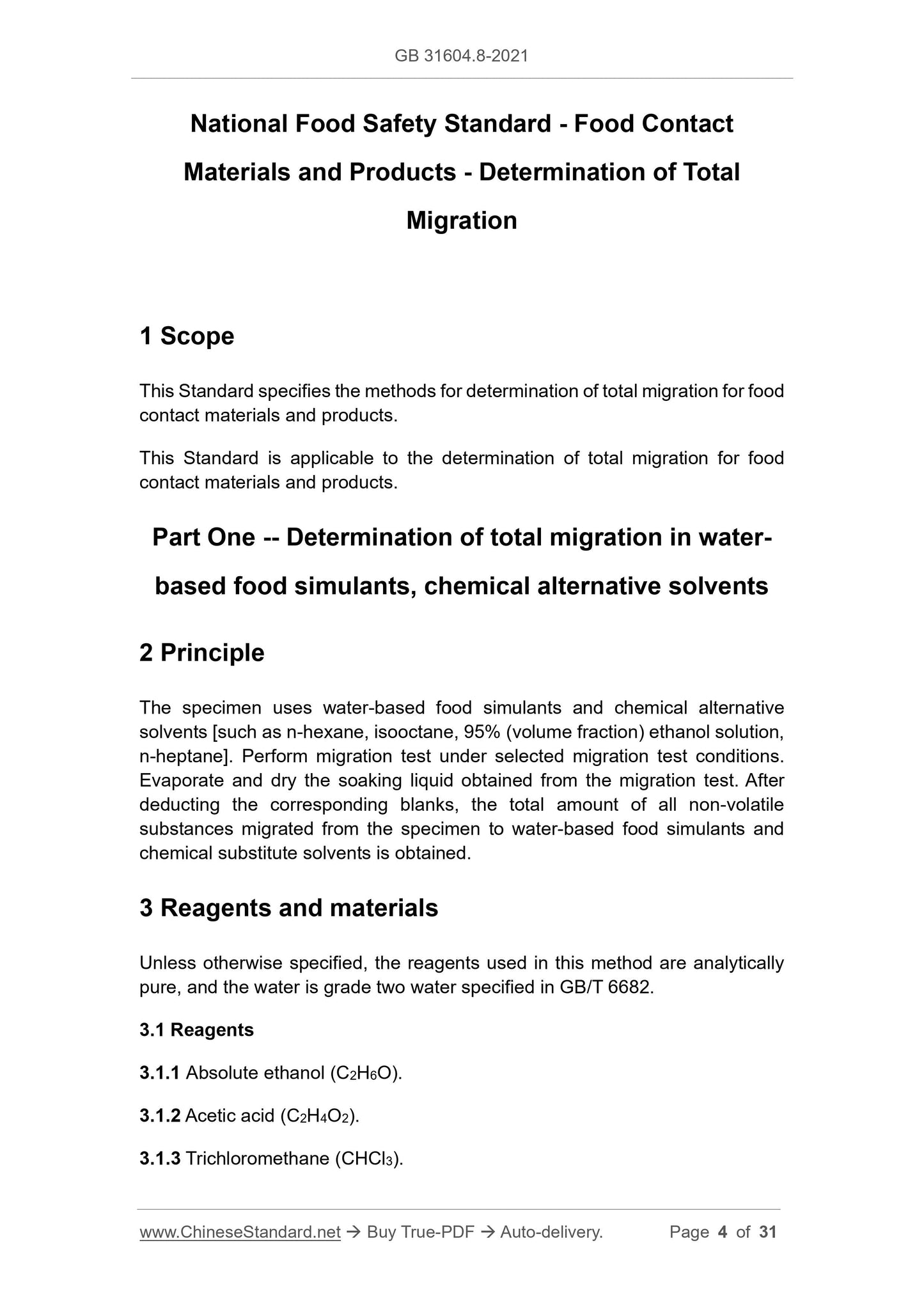 GB 31604.8-2021 Page 3
