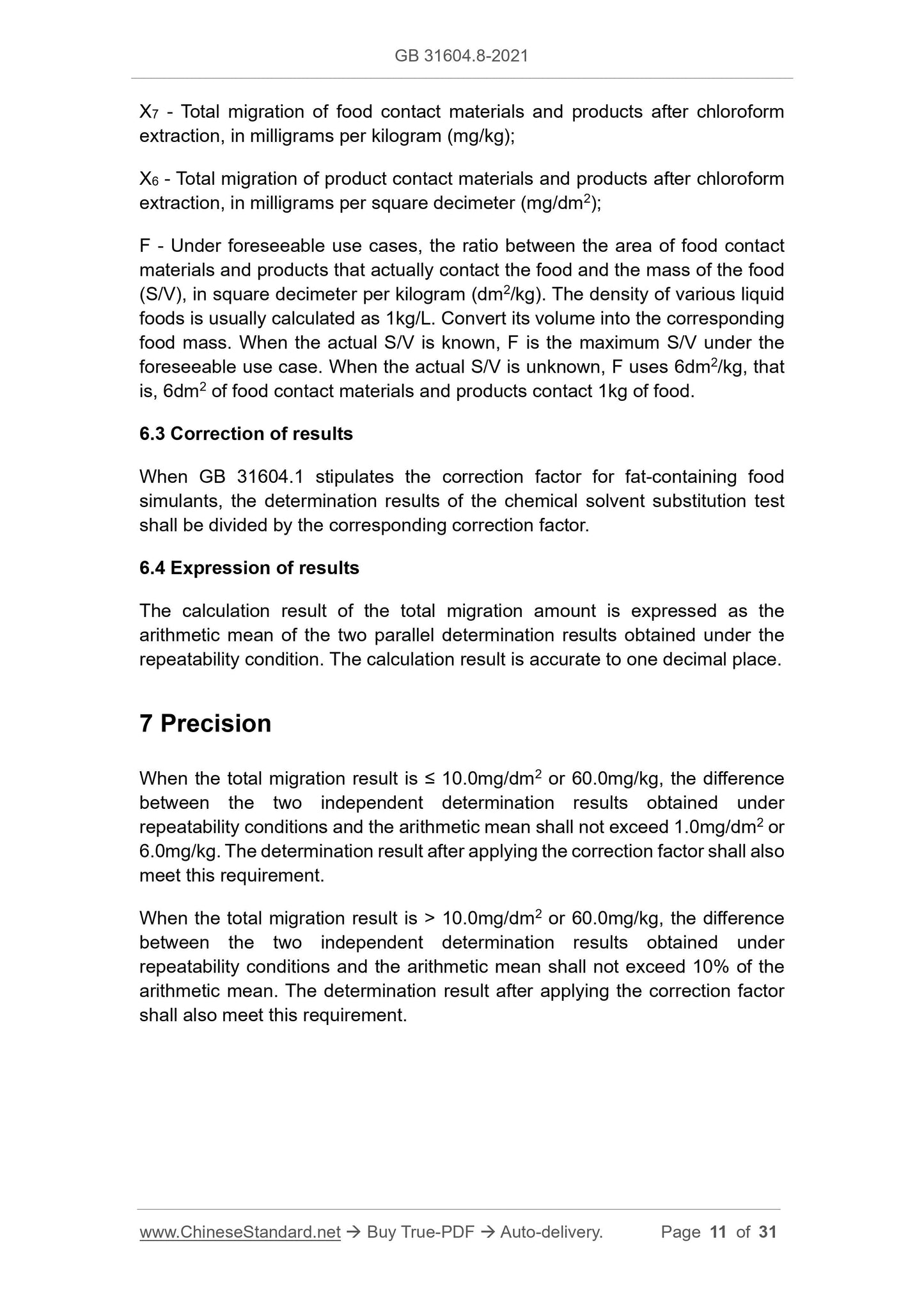 GB 31604.8-2021 Page 6