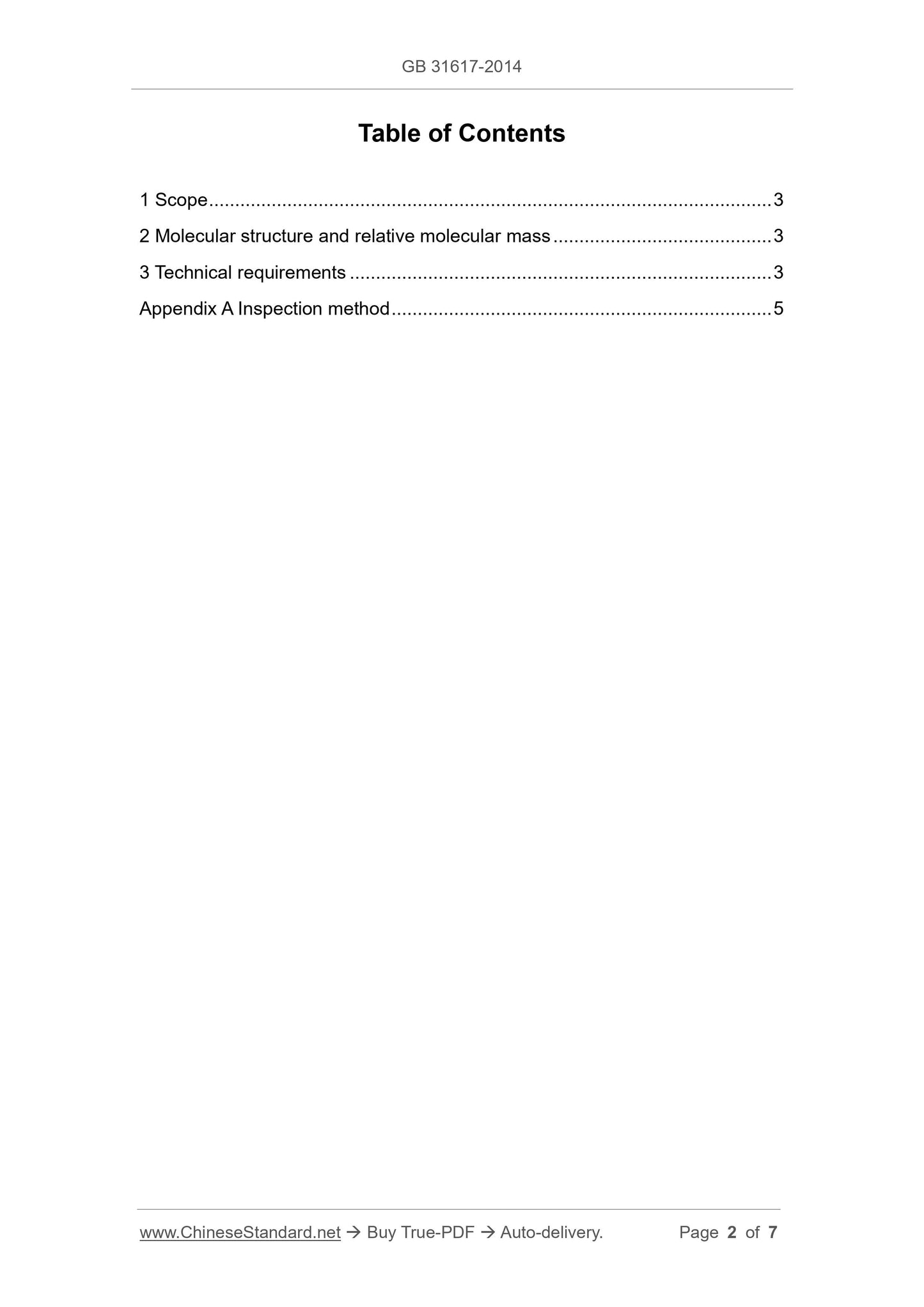 GB 31617-2014 Page 2