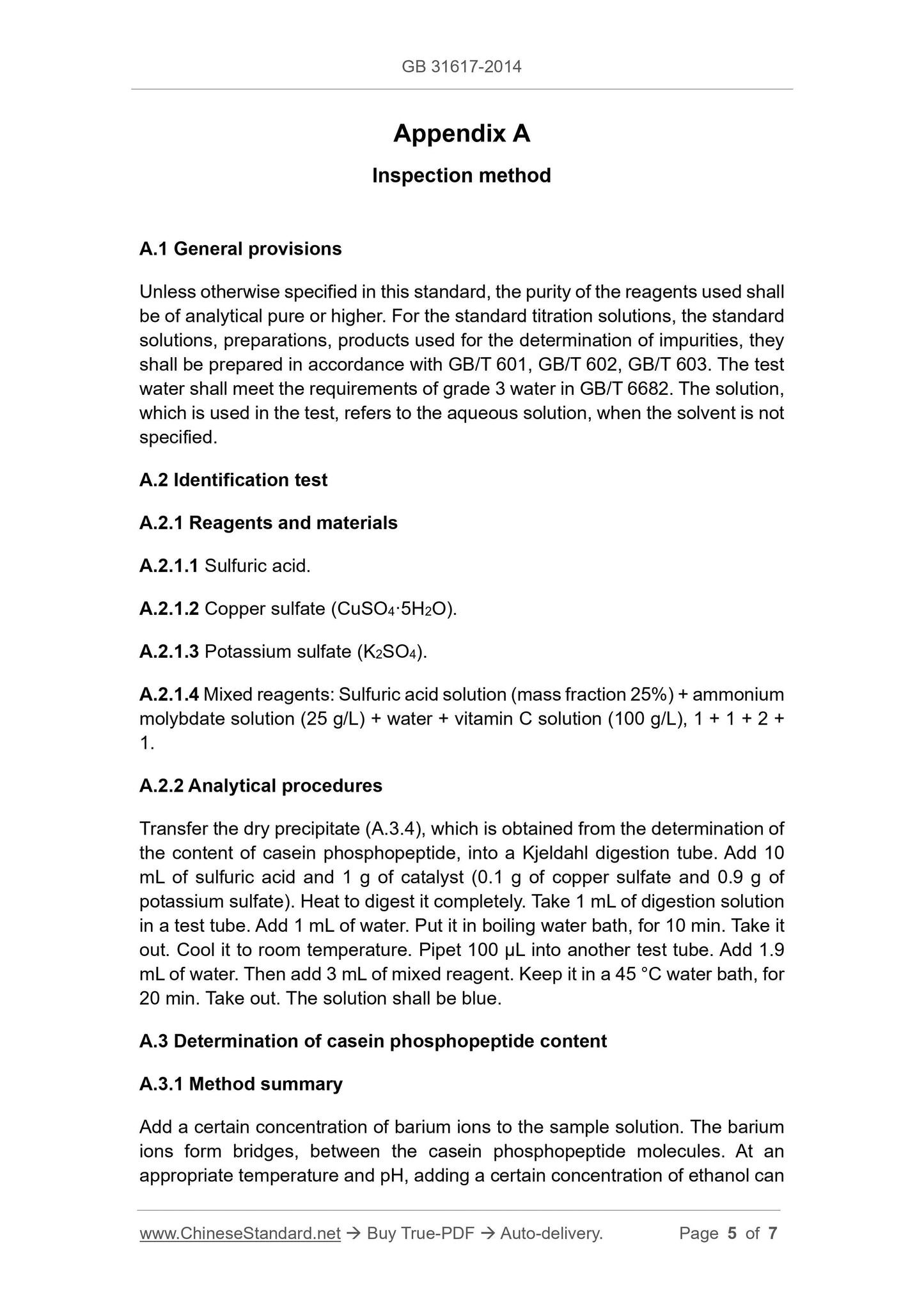 GB 31617-2014 Page 4