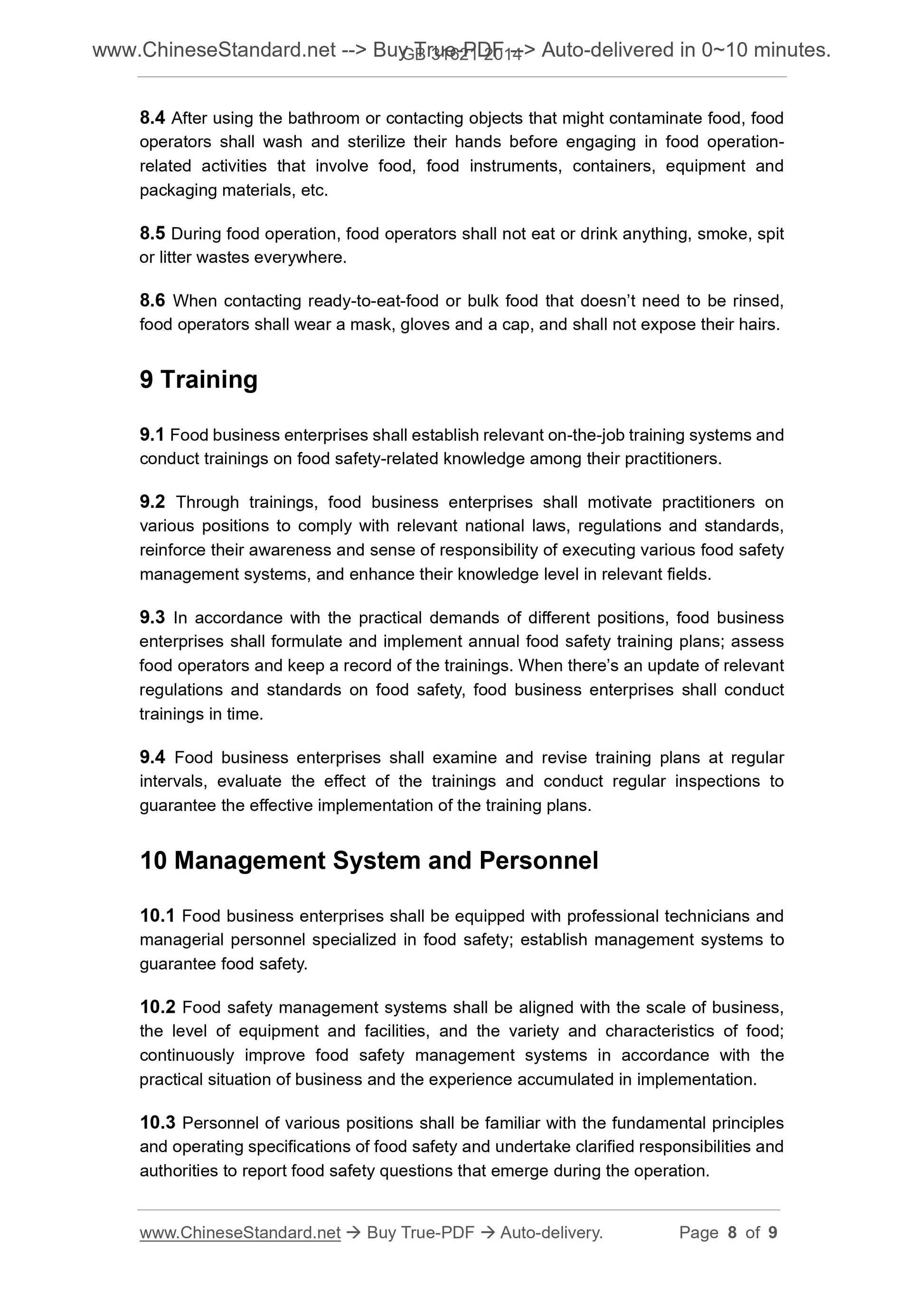 GB 31621-2014 Page 5