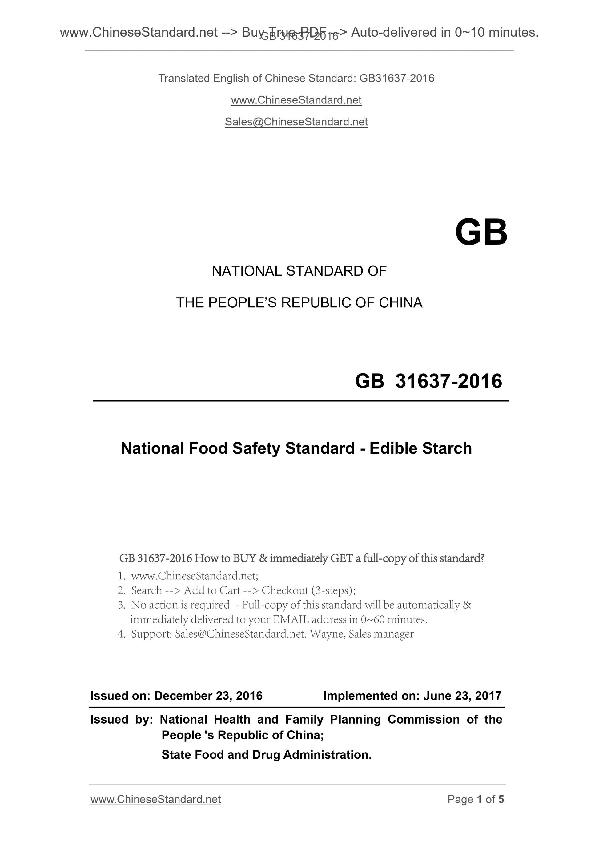 GB 31637-2016 Page 1