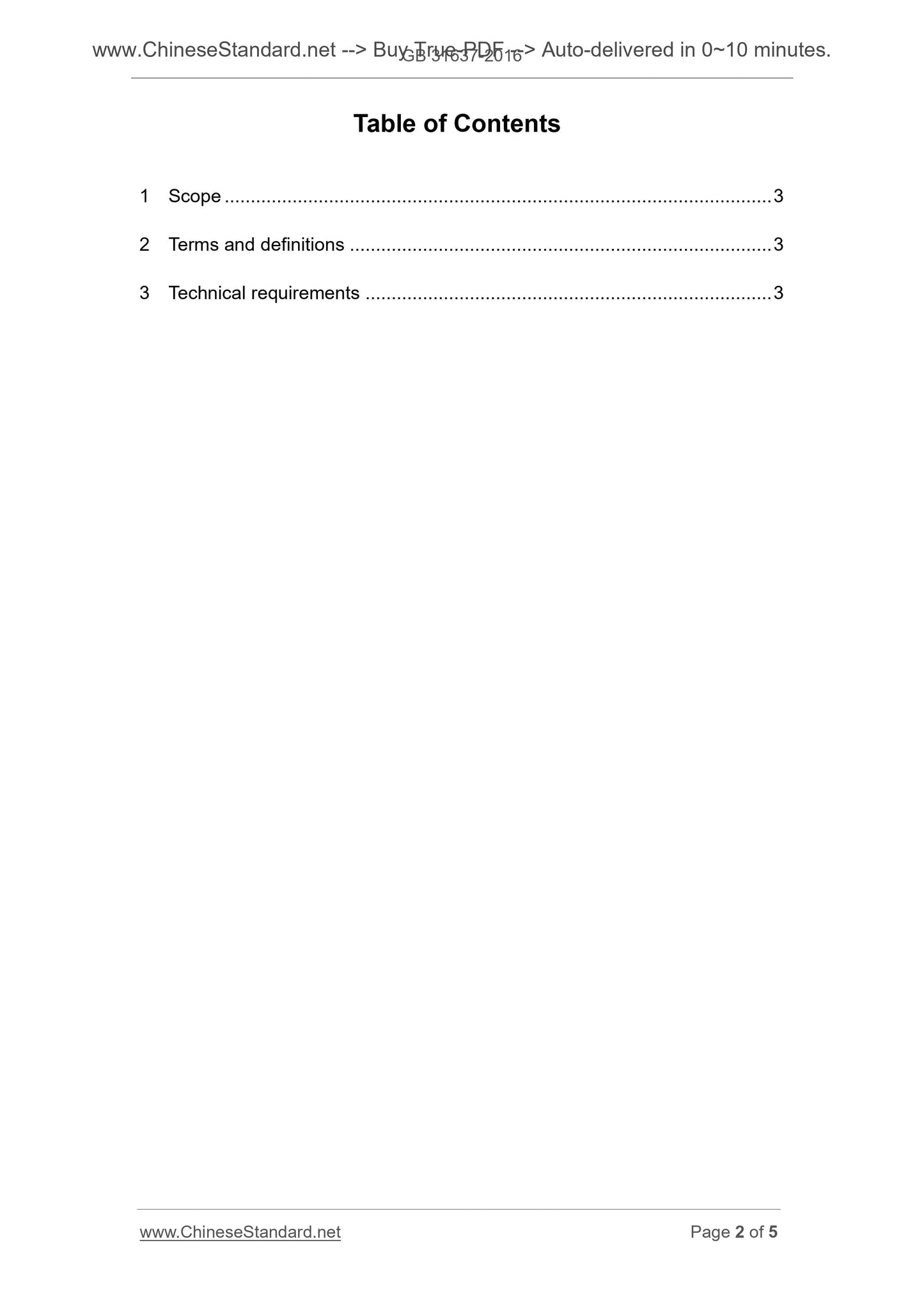 GB 31637-2016 Page 2