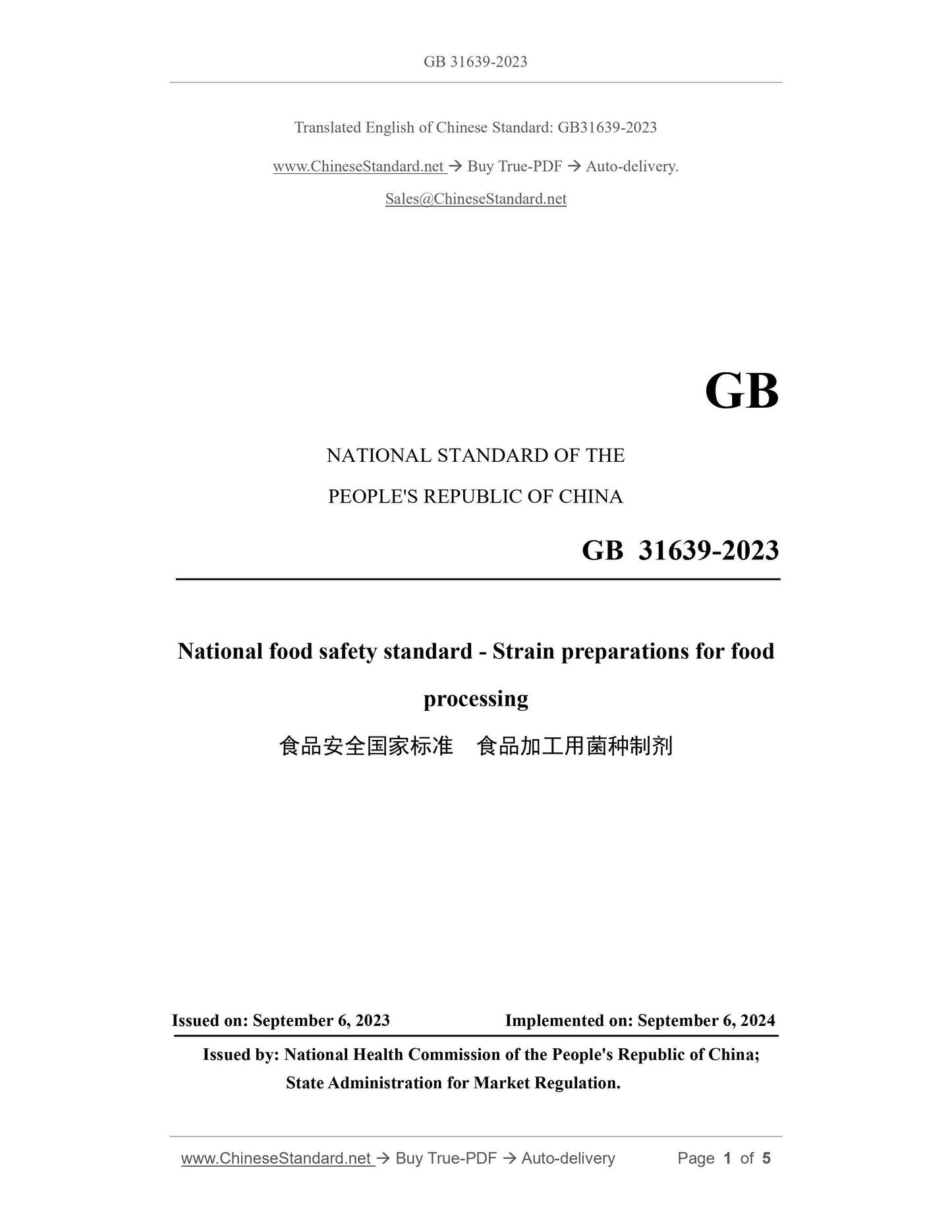 GB 31639-2023 Page 1
