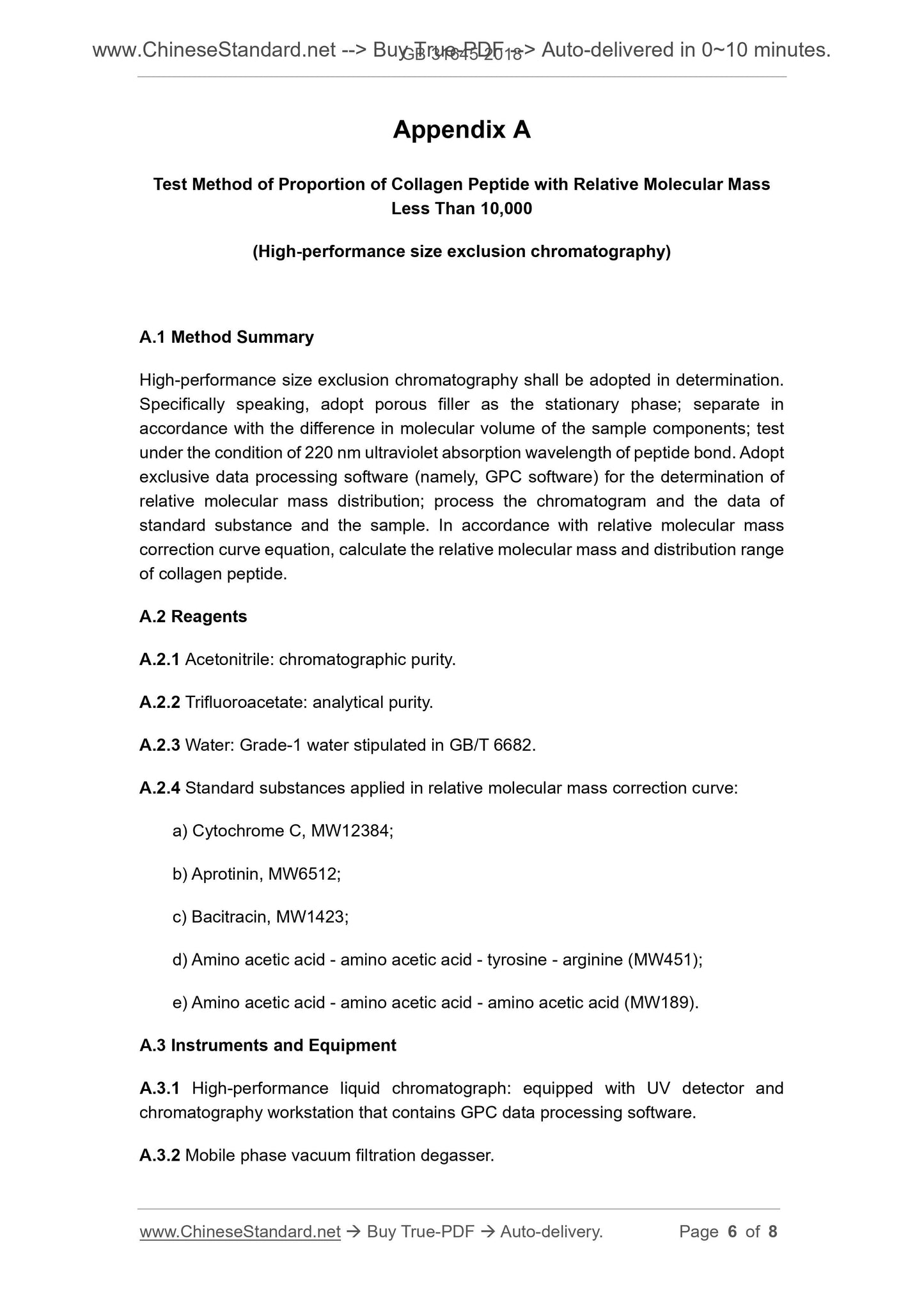 GB 31645-2018 Page 4