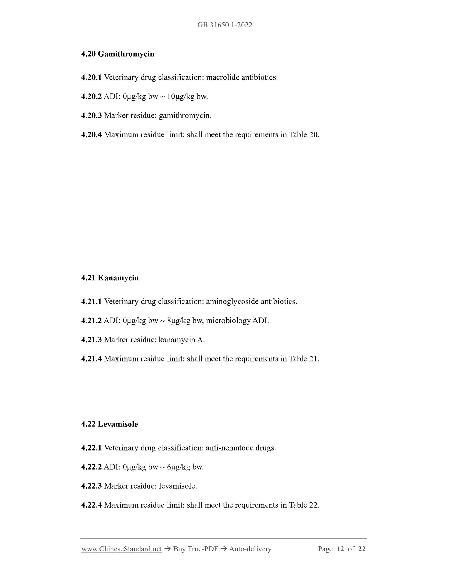 GB 31650.1-2022 Page 8