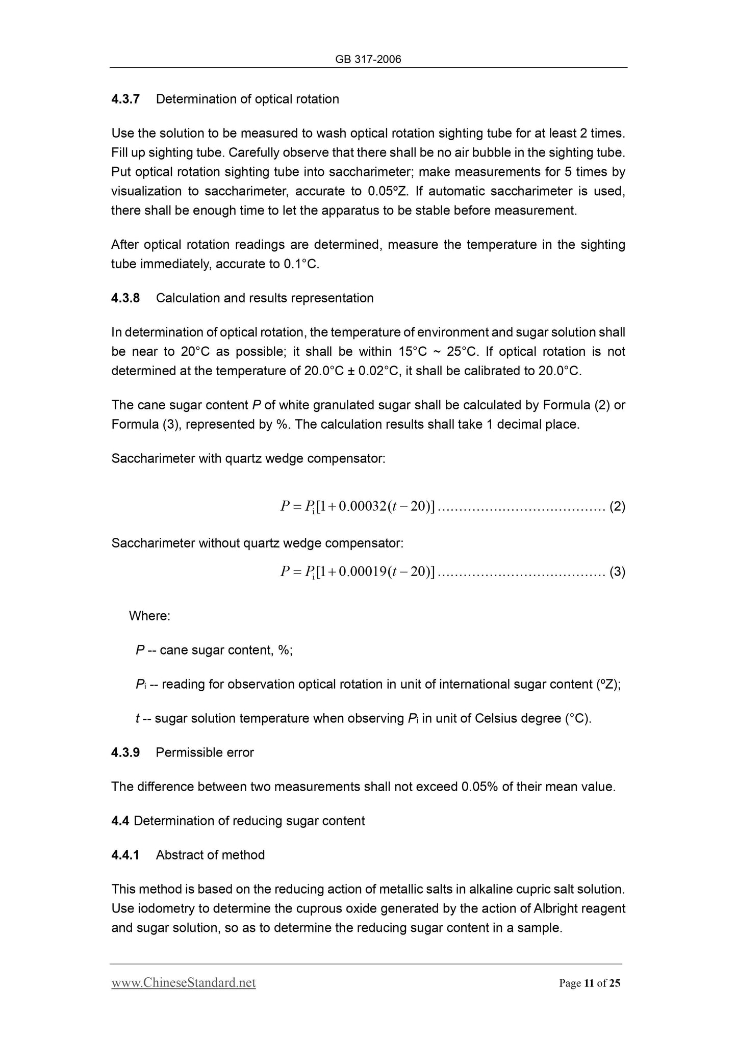 GB 317-2006 Page 11