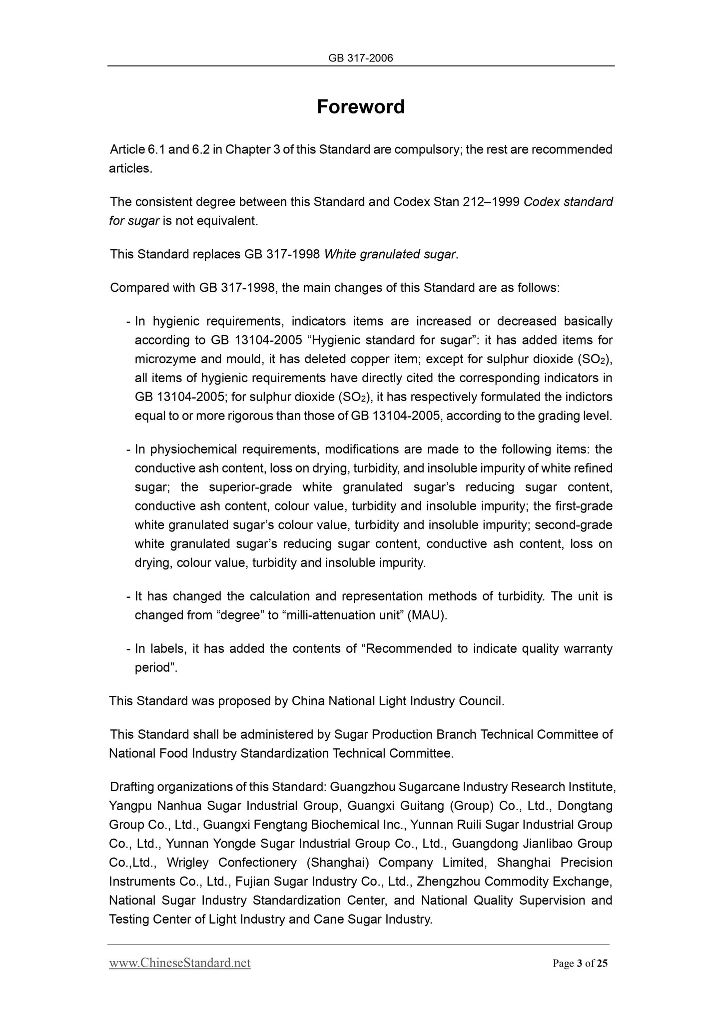 GB 317-2006 Page 3