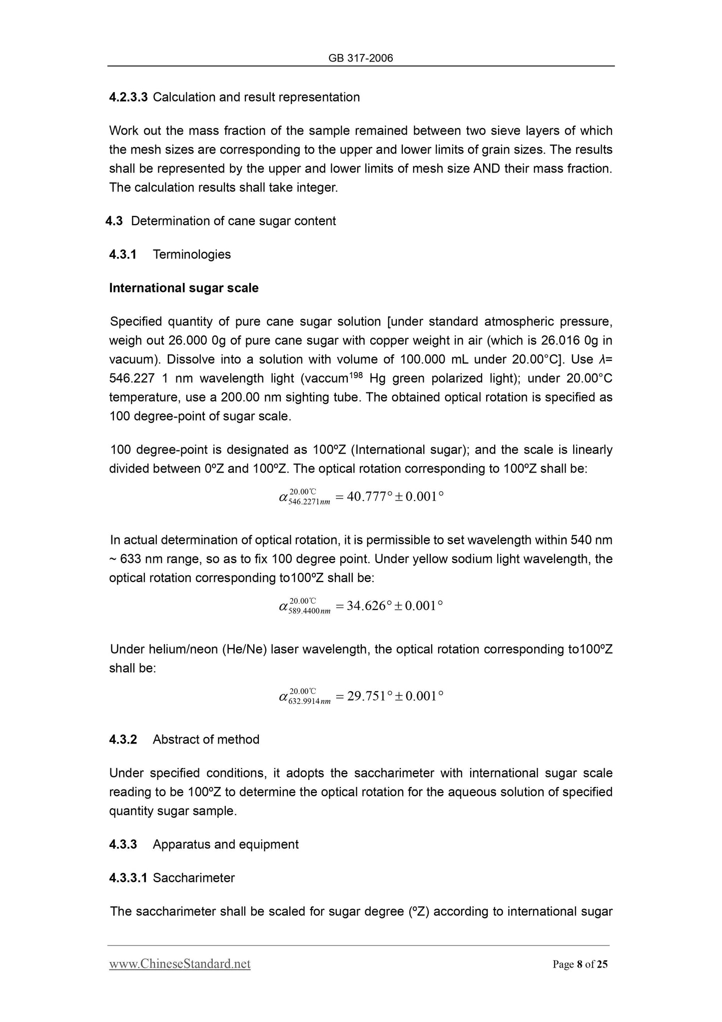 GB 317-2006 Page 8