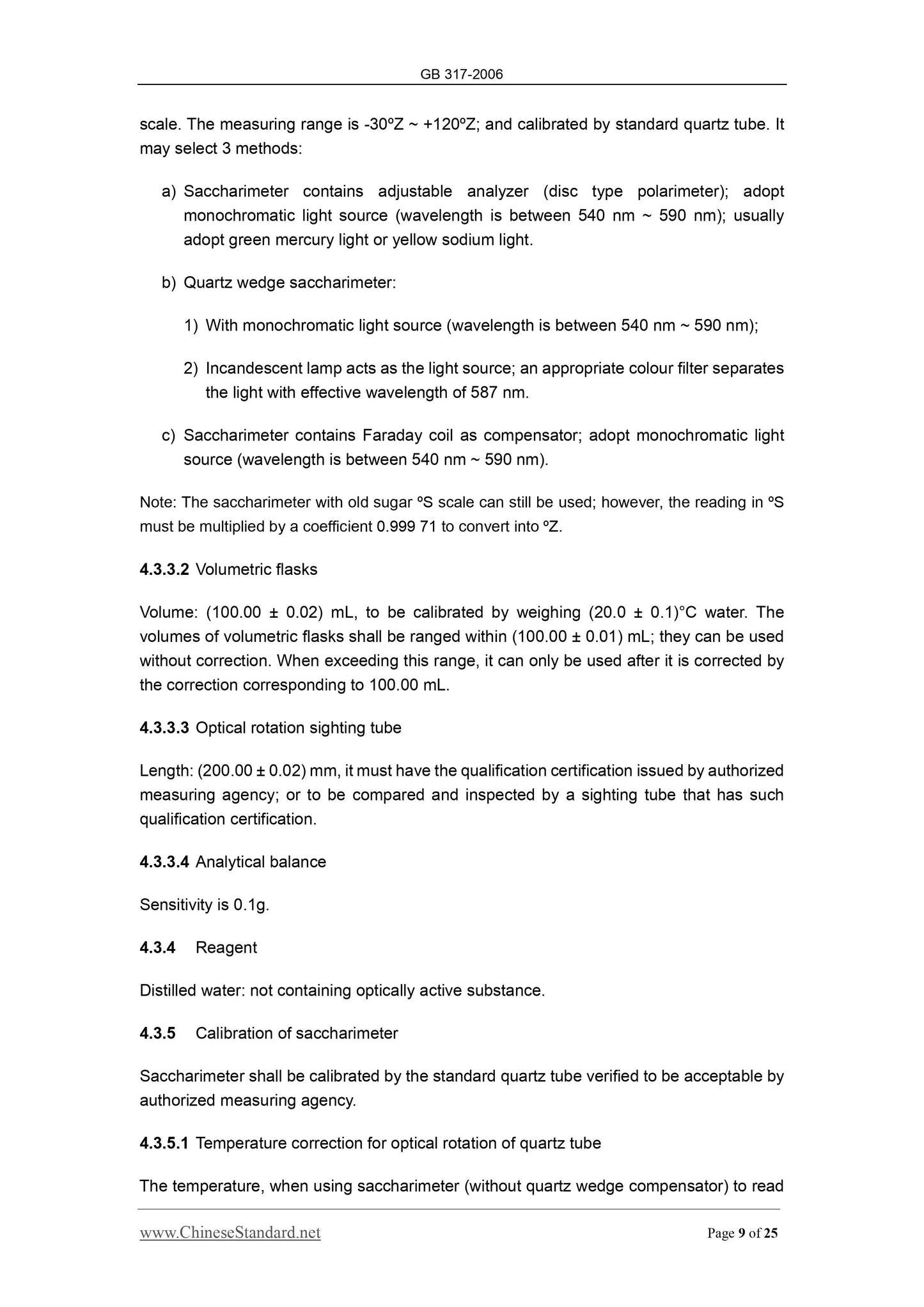 GB 317-2006 Page 9