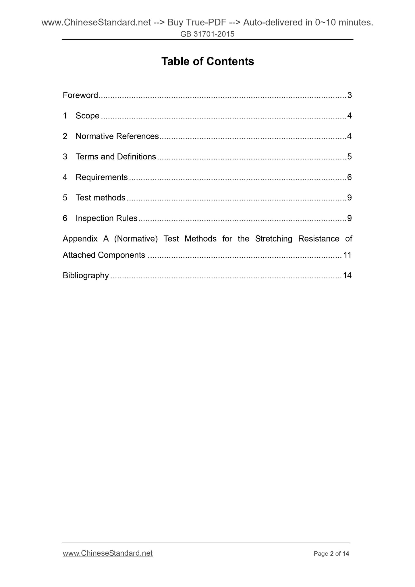 GB 31701-2015 Page 2
