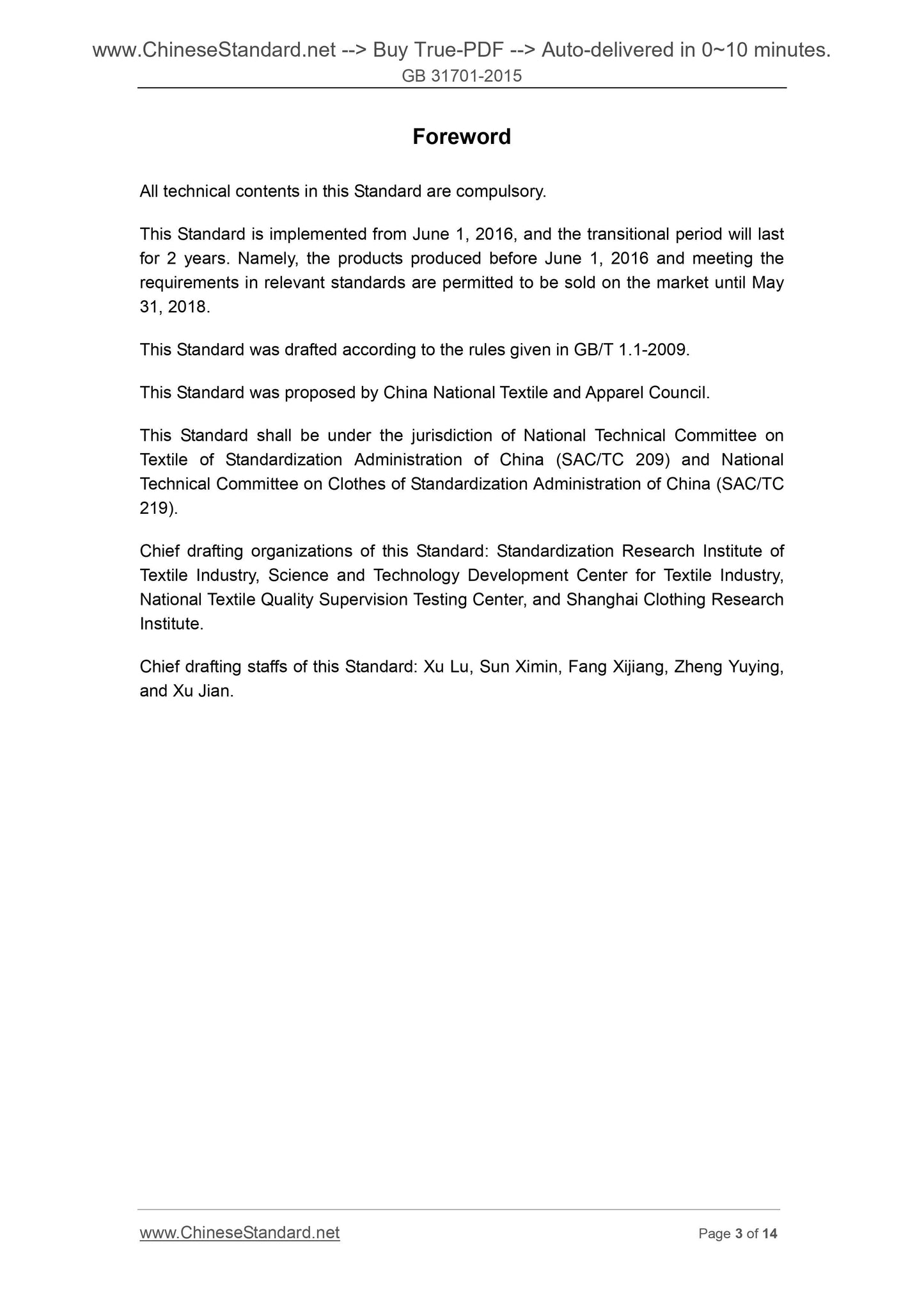 GB 31701-2015 Page 3
