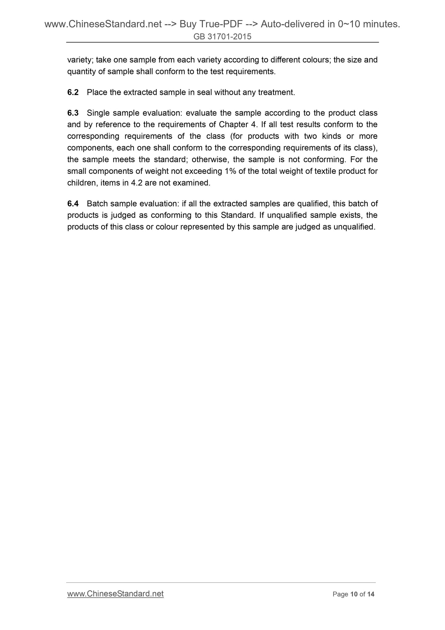 GB 31701-2015 Page 6