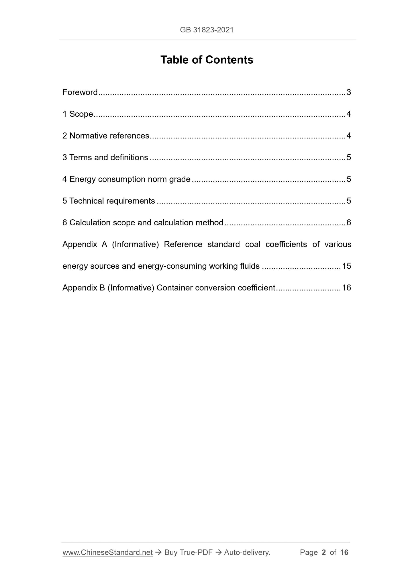 GB 31823-2021 Page 2
