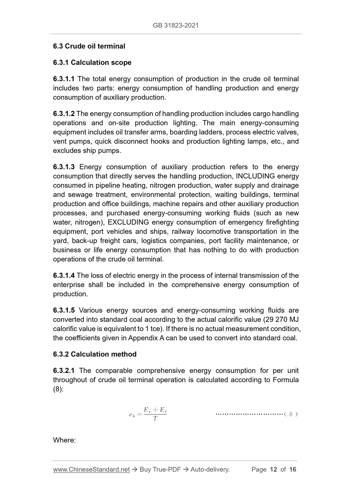 GB 31823-2021 Page 6