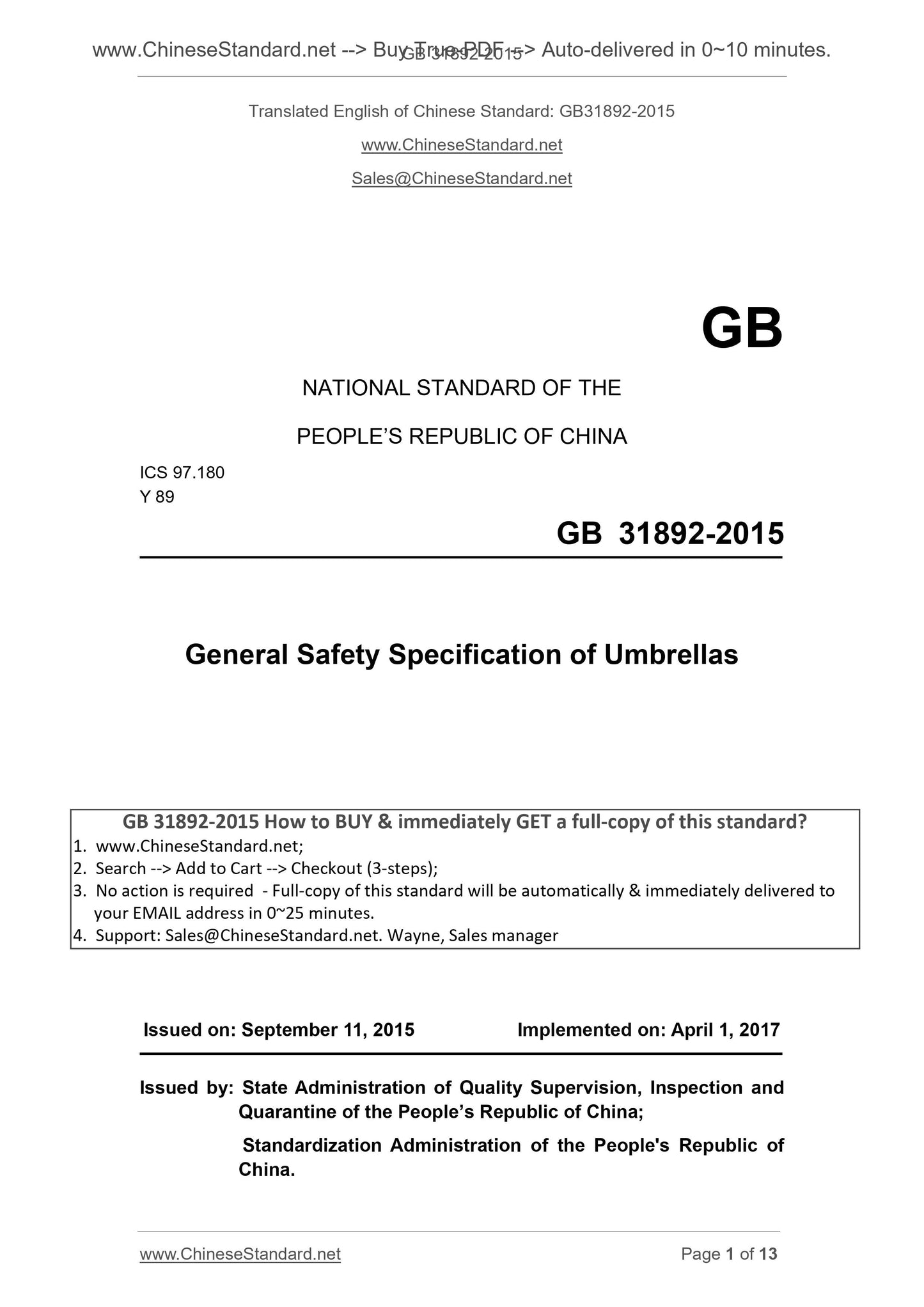 GB 31892-2015 Page 1