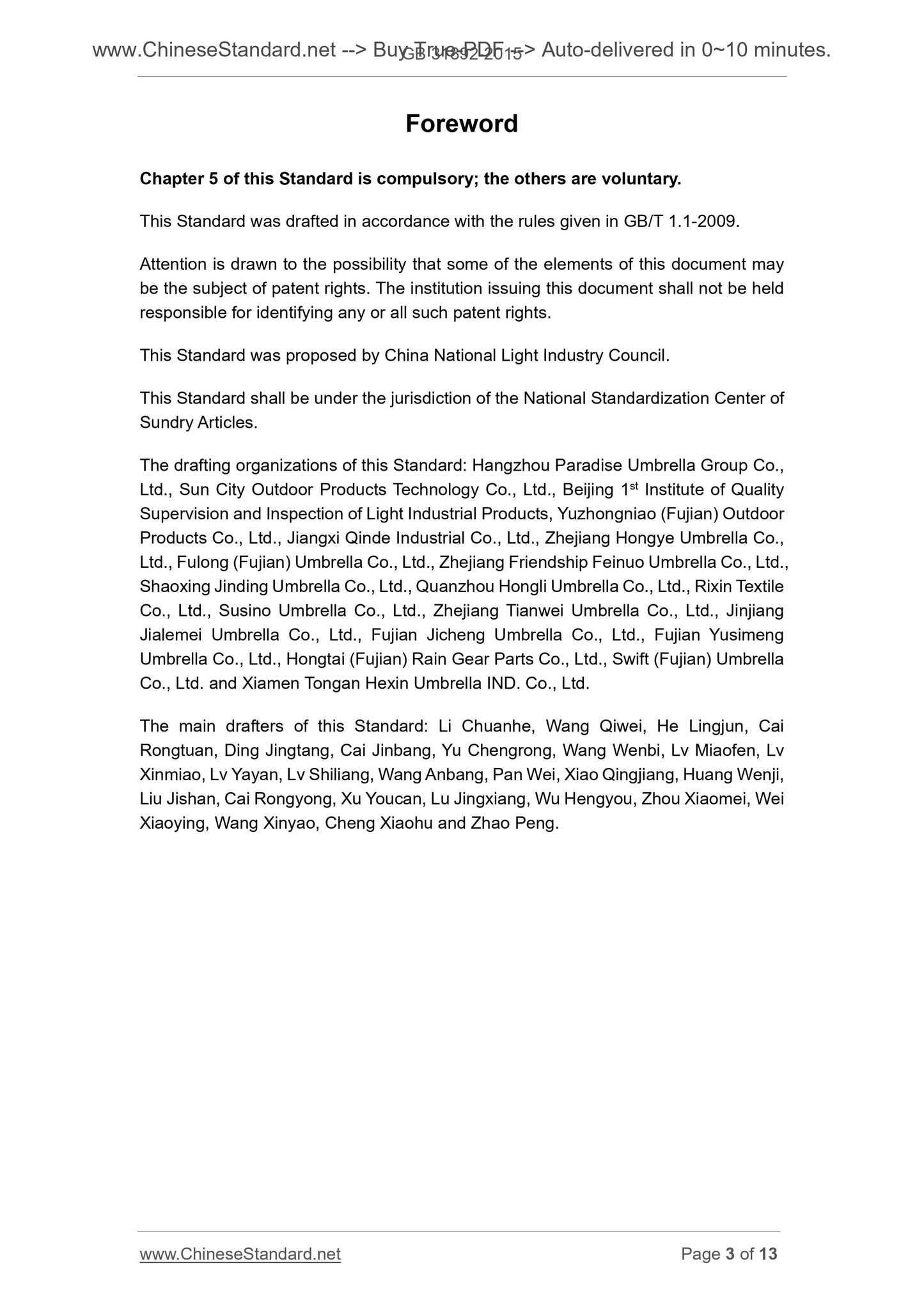 GB 31892-2015 Page 3