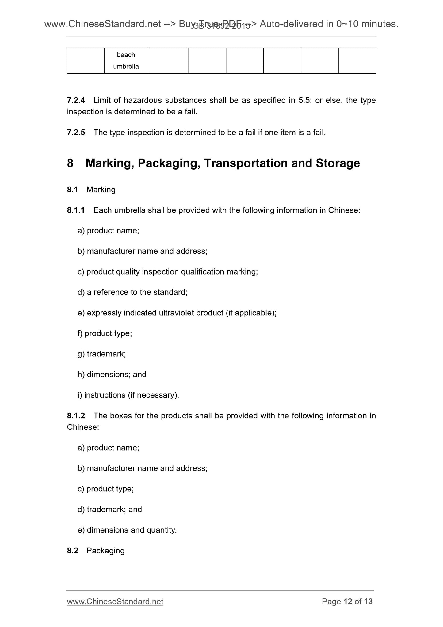 GB 31892-2015 Page 7