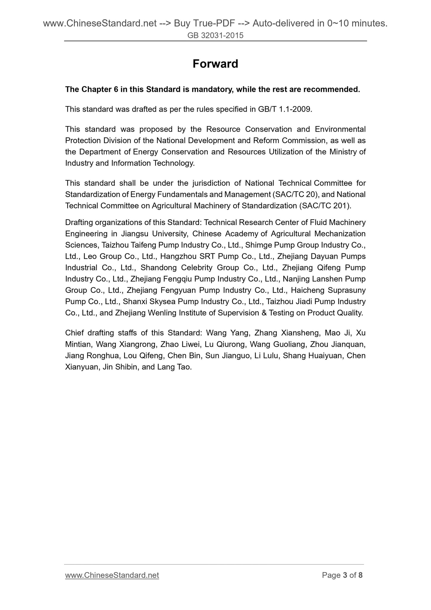 GB 32031-2015 Page 3