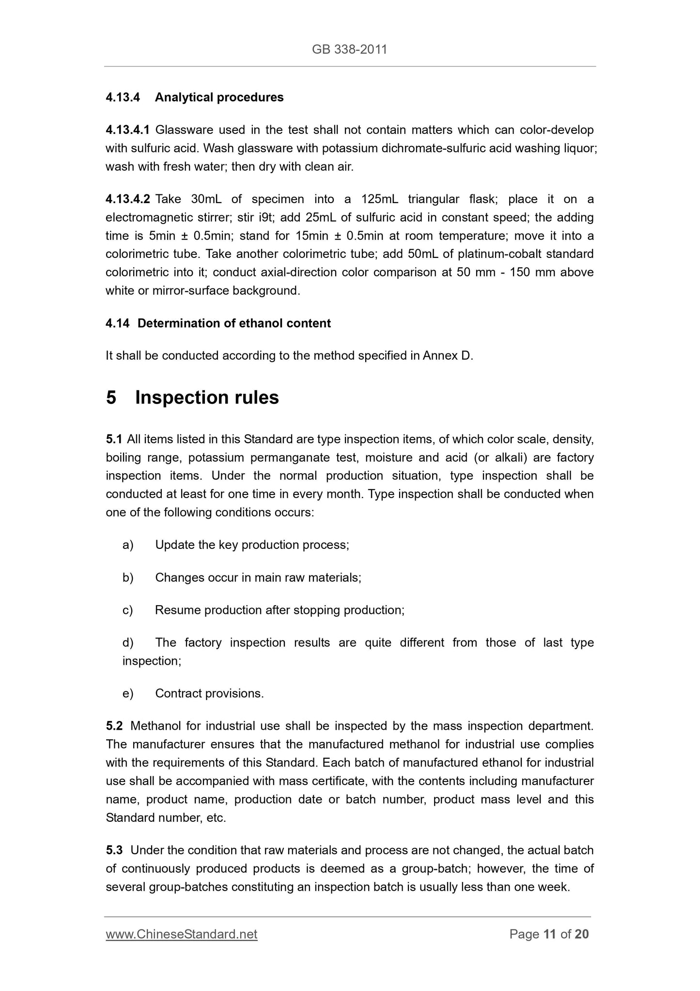 GB 338-2011 Page 11