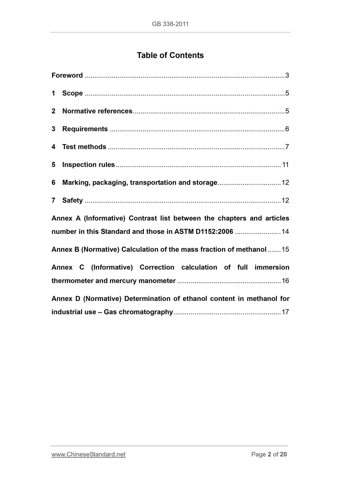 GB 338-2011 Page 2