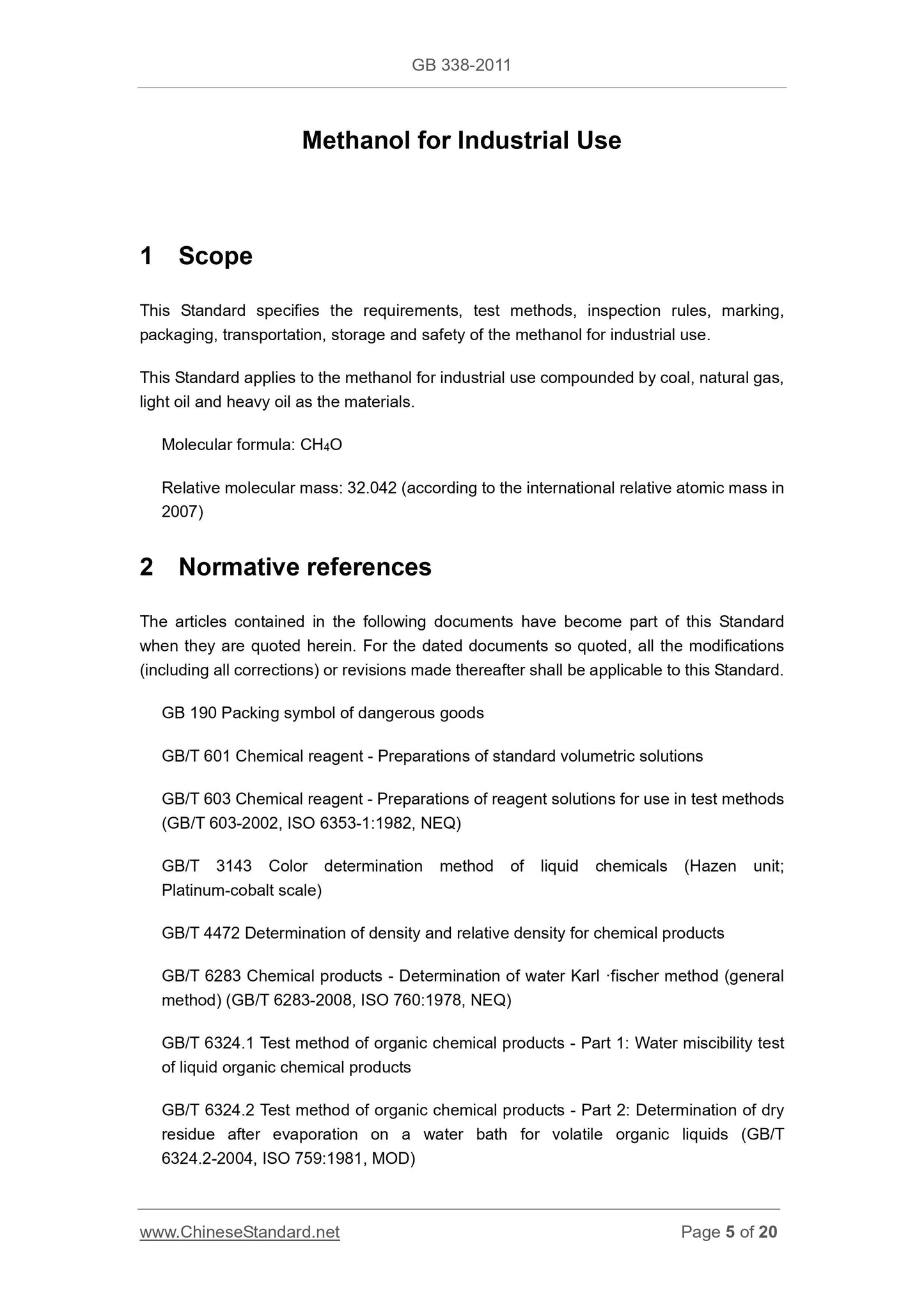 GB 338-2011 Page 5