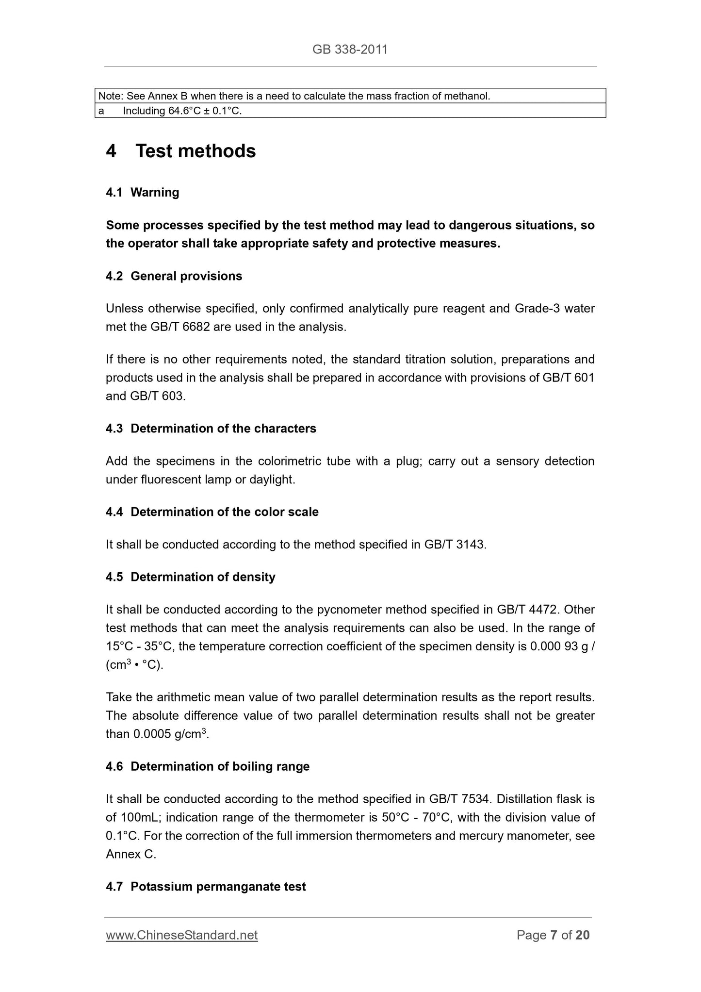 GB 338-2011 Page 7