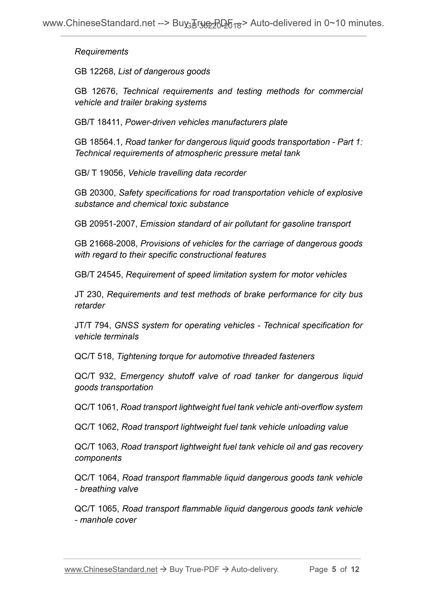 GB 36220-2018 Page 4