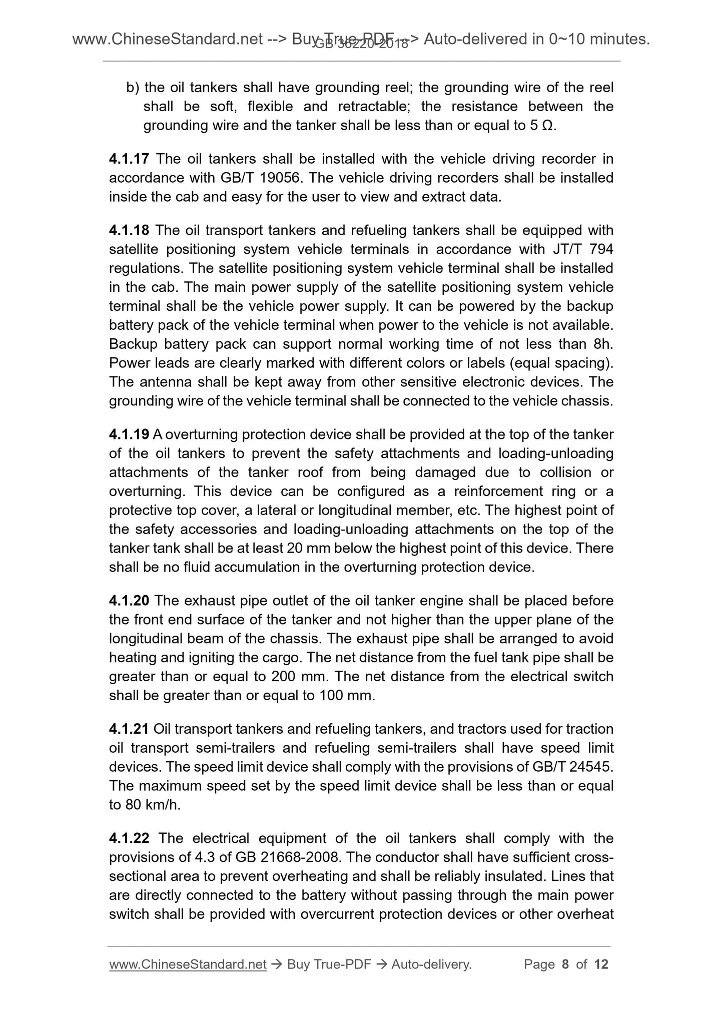 GB 36220-2018 Page 5