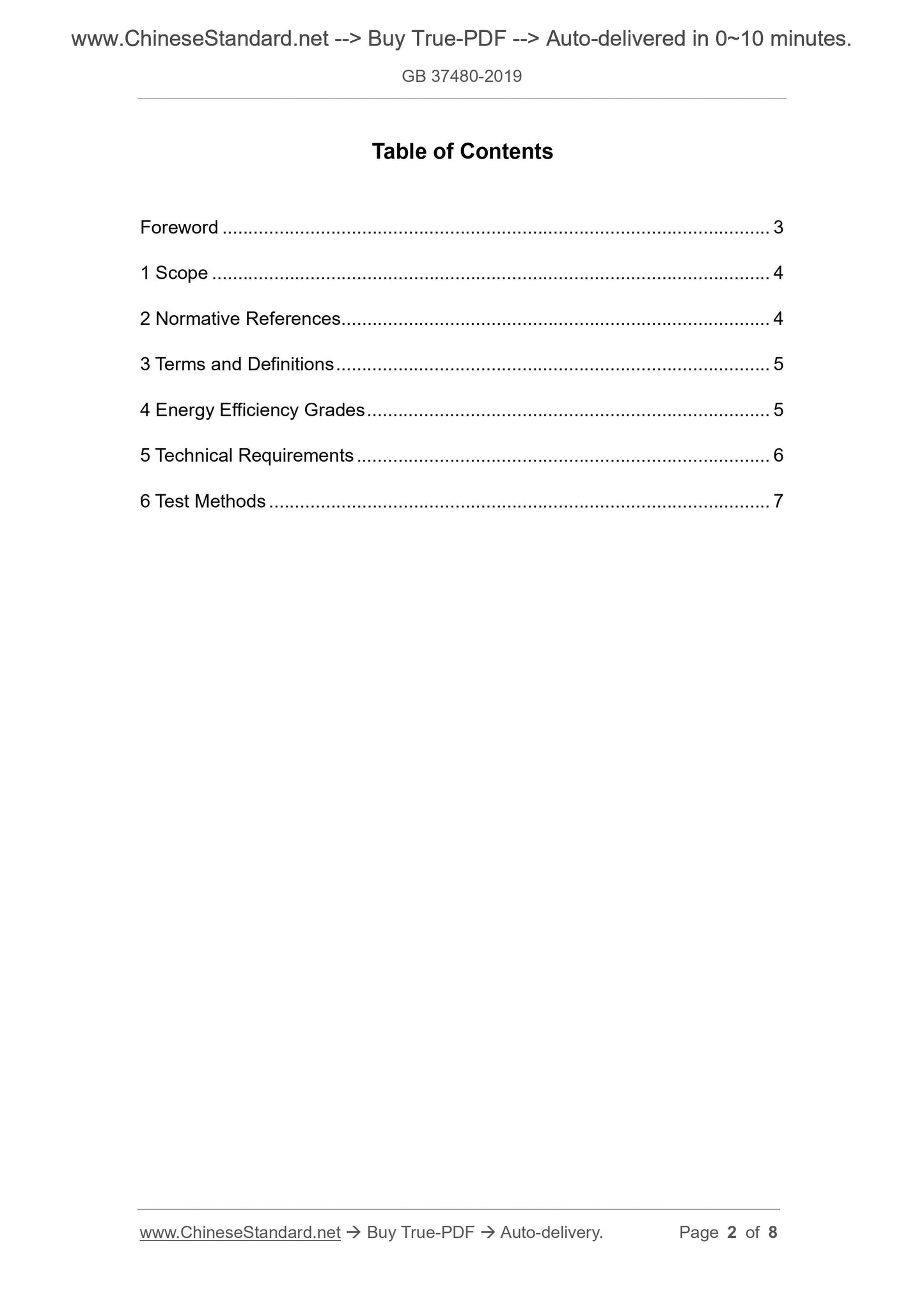 GB 37480-2019 Page 2