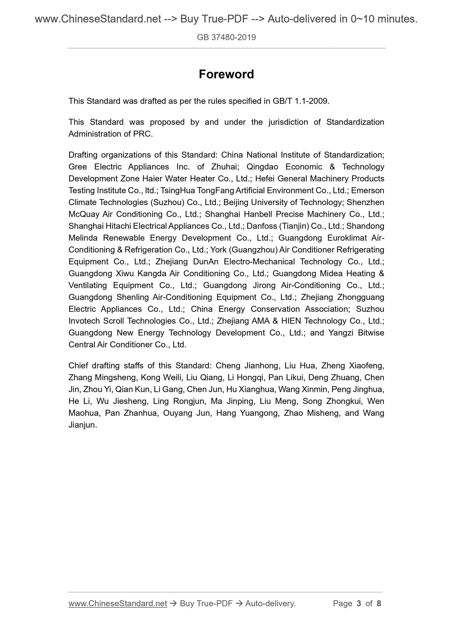 GB 37480-2019 Page 3