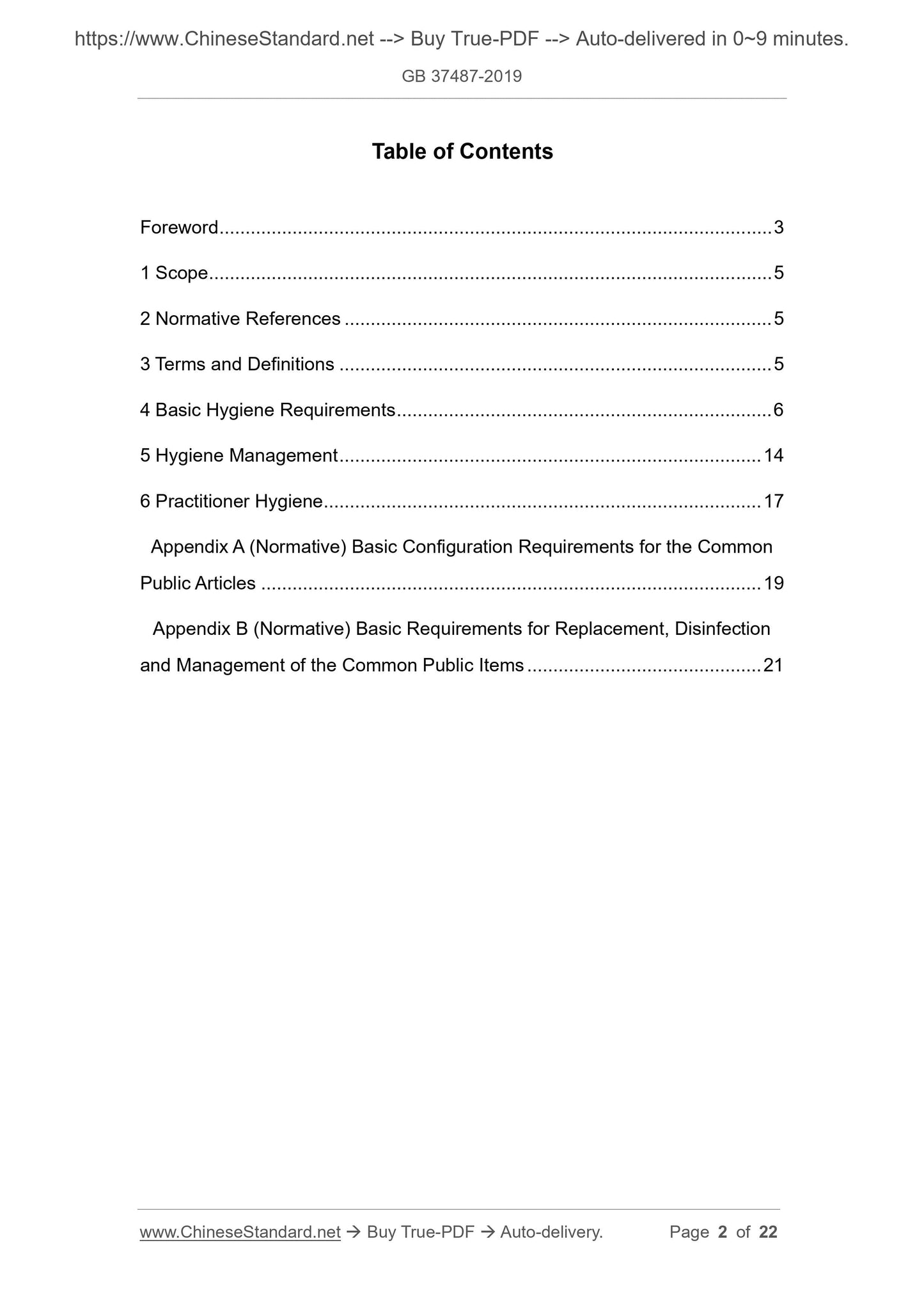 GB 37487-2019 Page 2