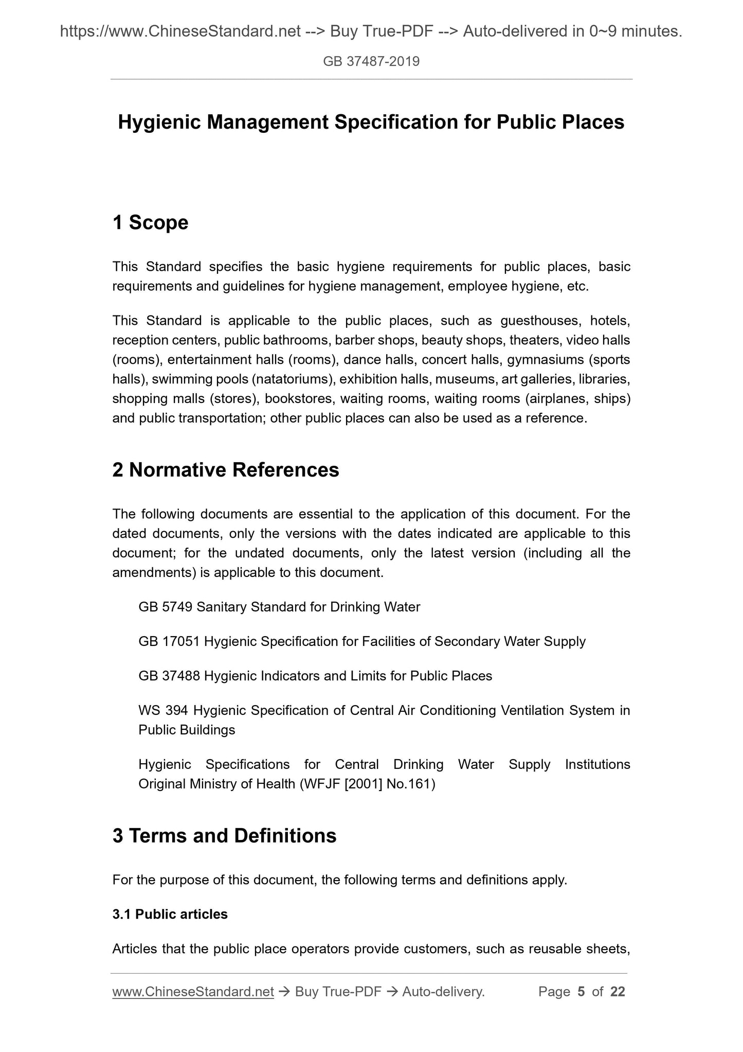 GB 37487-2019 Page 3