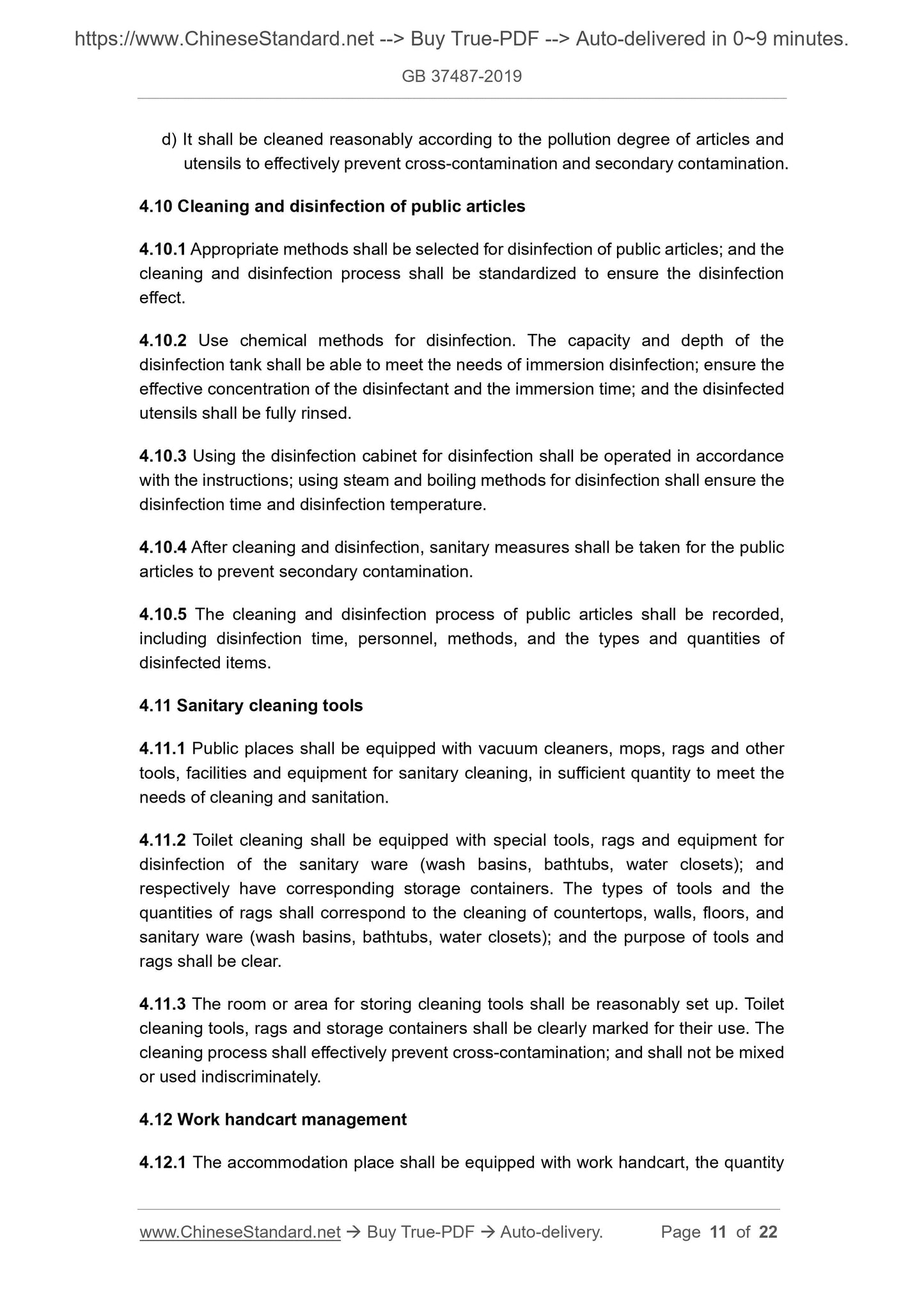 GB 37487-2019 Page 6