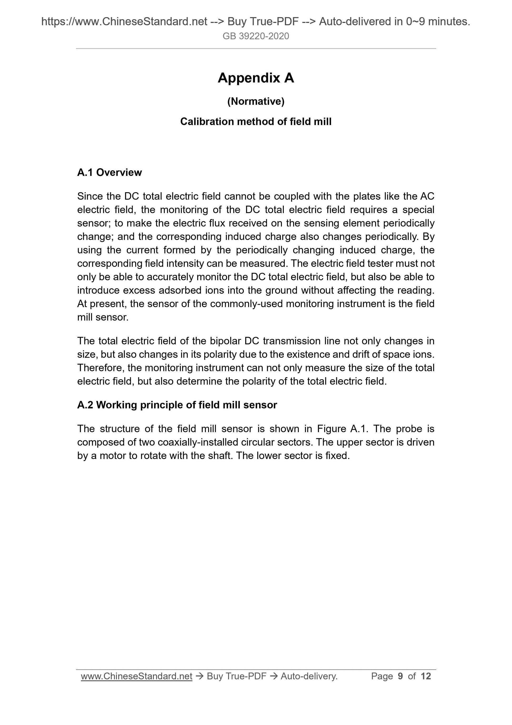 GB 39220-2020 Page 6