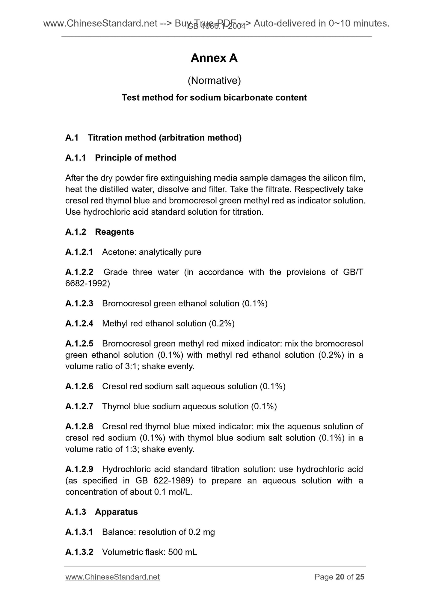 GB 4066.1-2004 Page 8