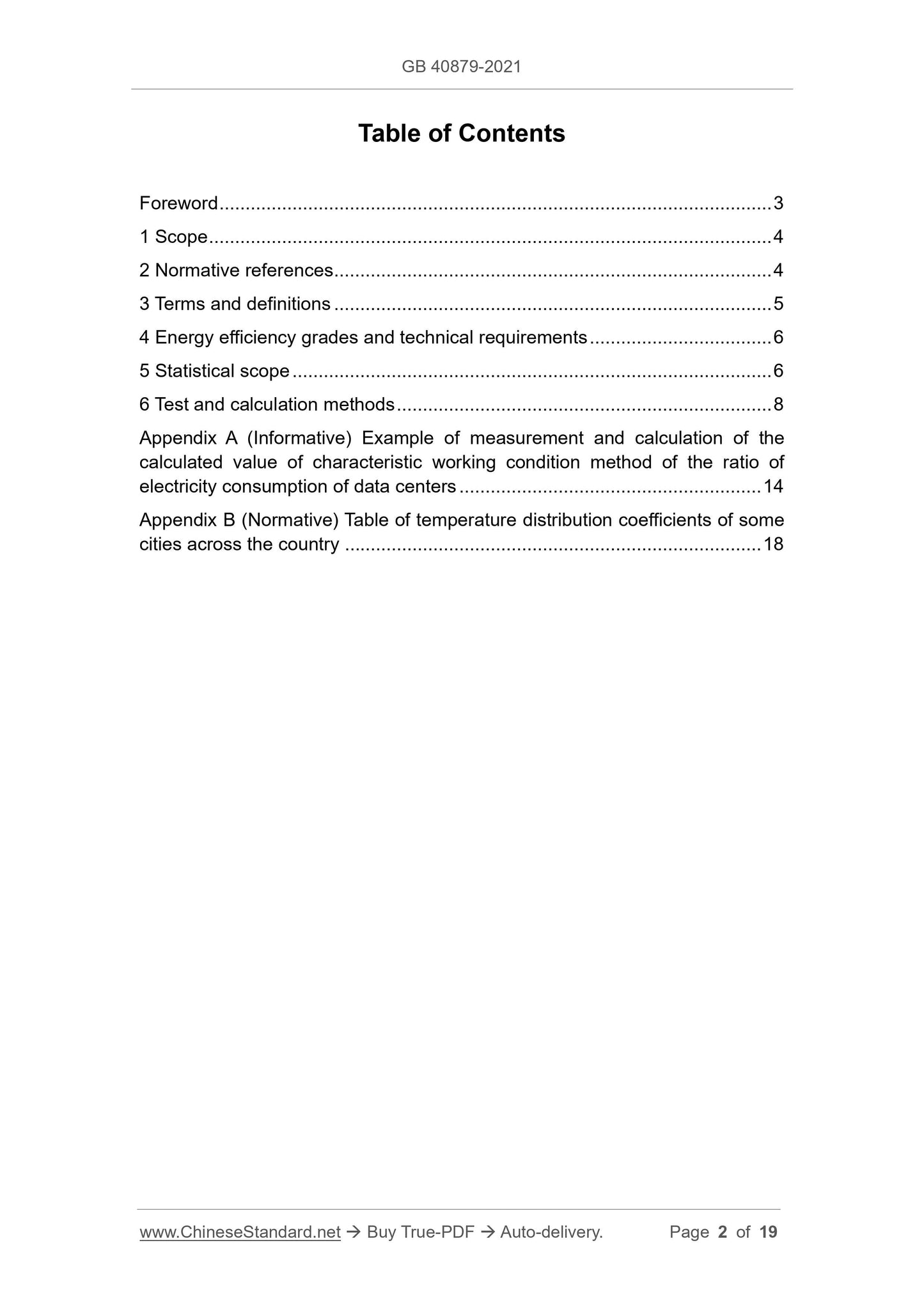 GB 40879-2021 Page 2