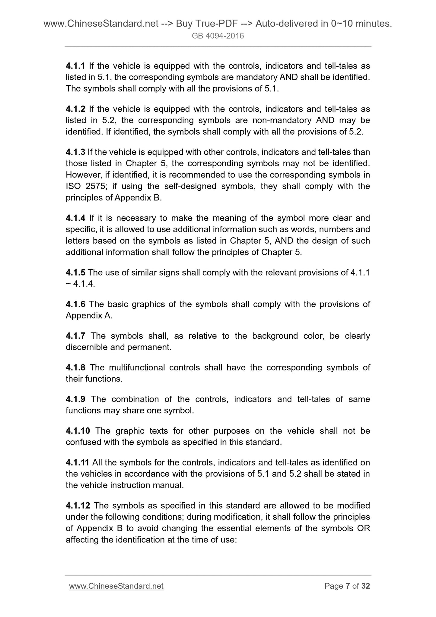 GB 4094-2016 Page 5